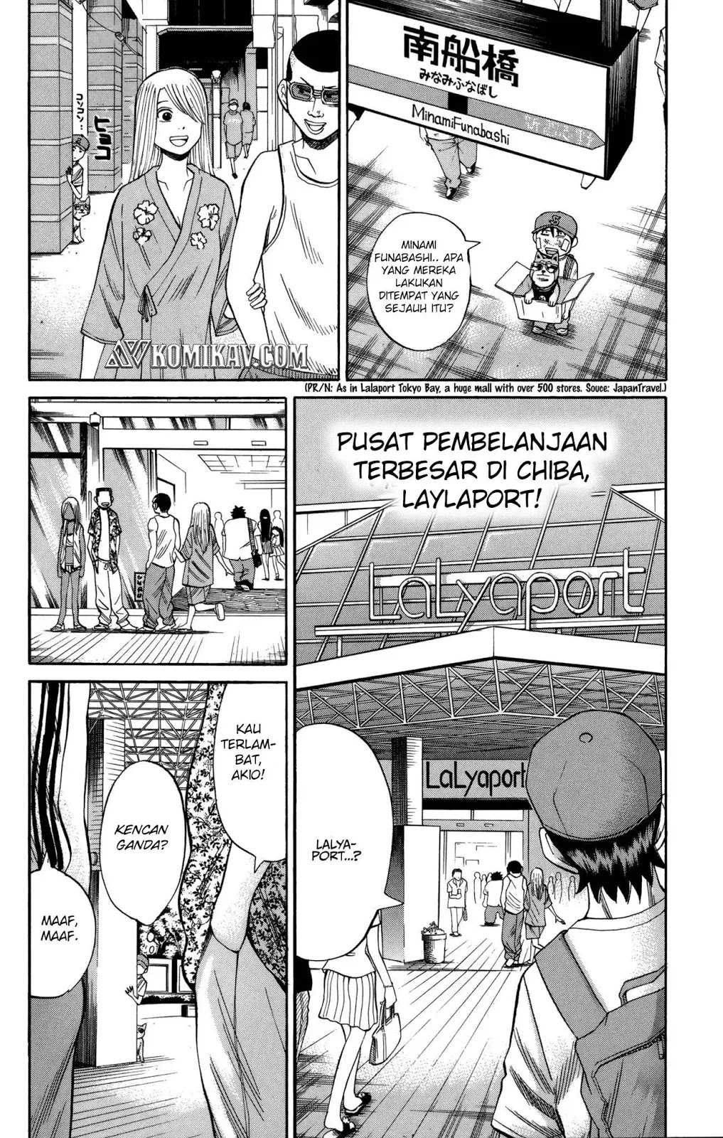 Nanba MG5 Chapter 43 - halaman 7