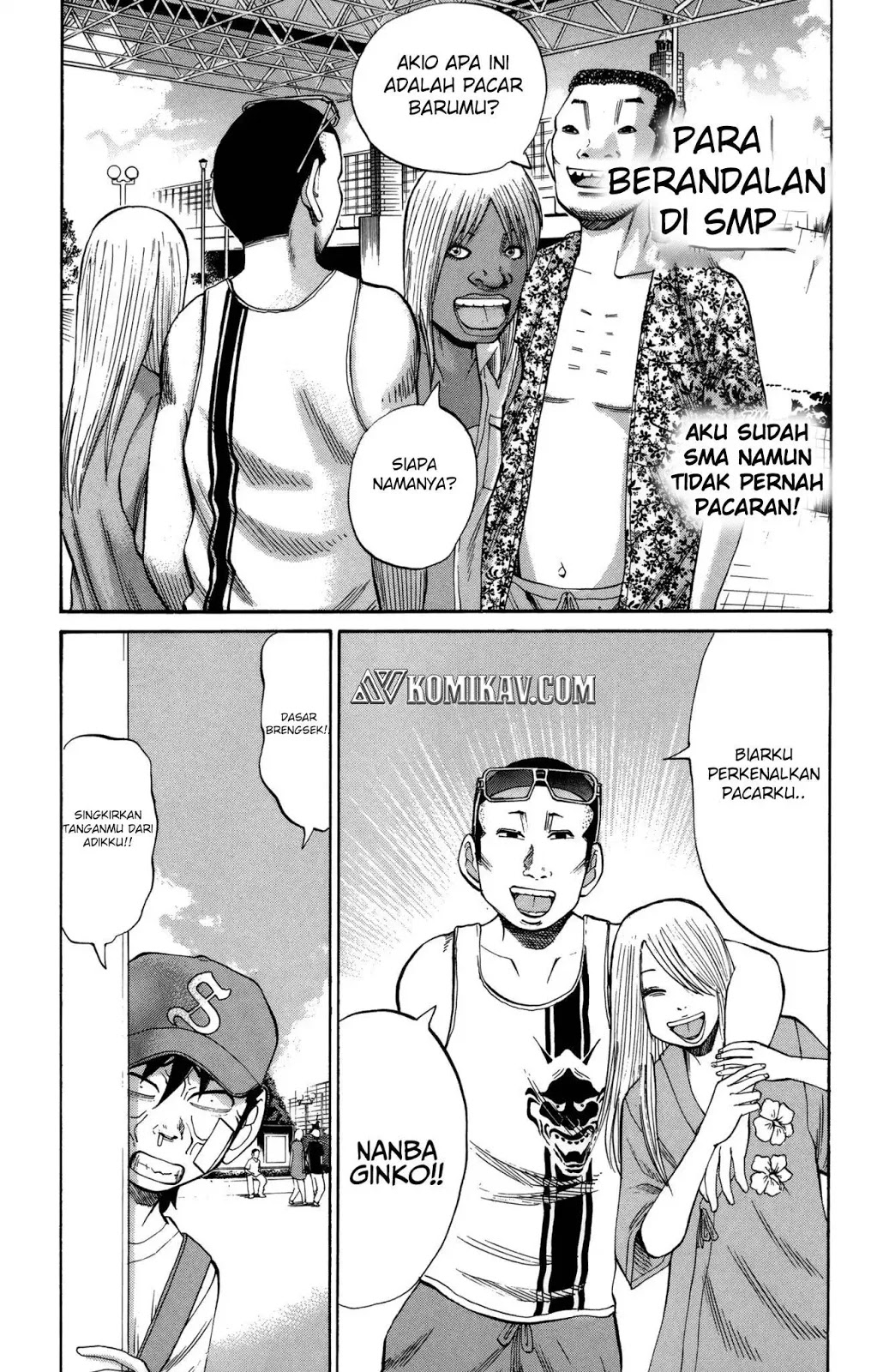 Nanba MG5 Chapter 43 - halaman 8