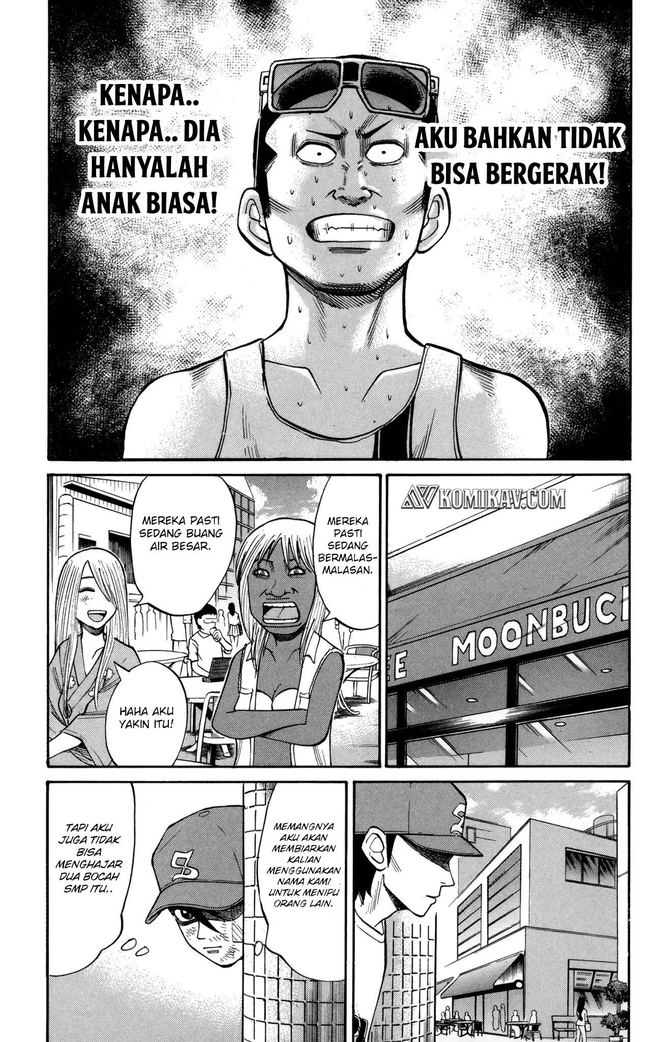 Nanba MG5 Chapter 44 - halaman 12