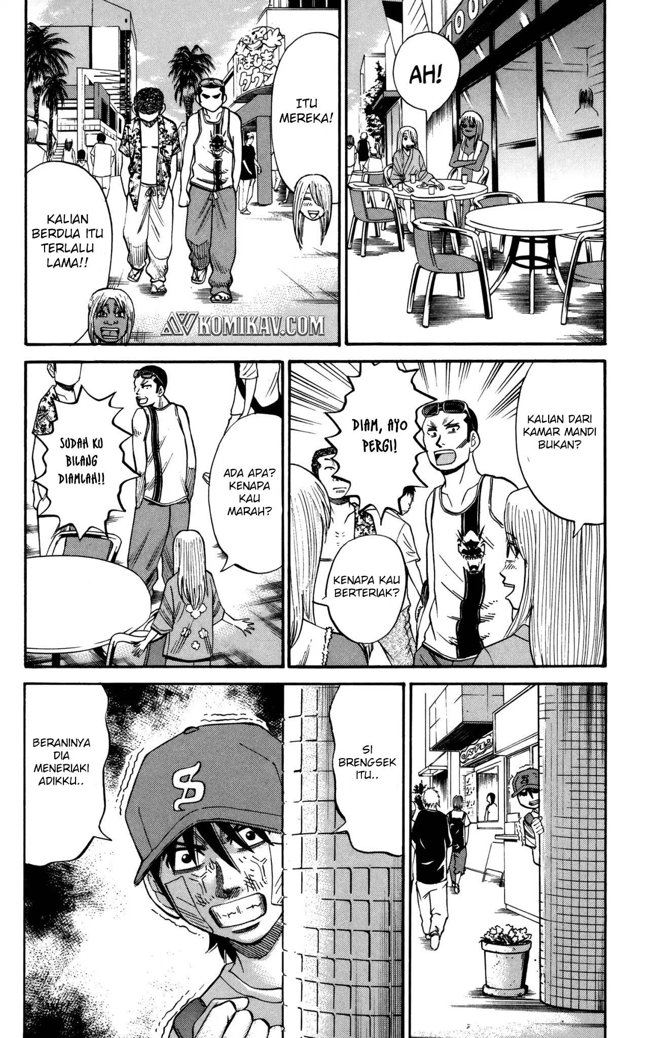 Nanba MG5 Chapter 44 - halaman 13