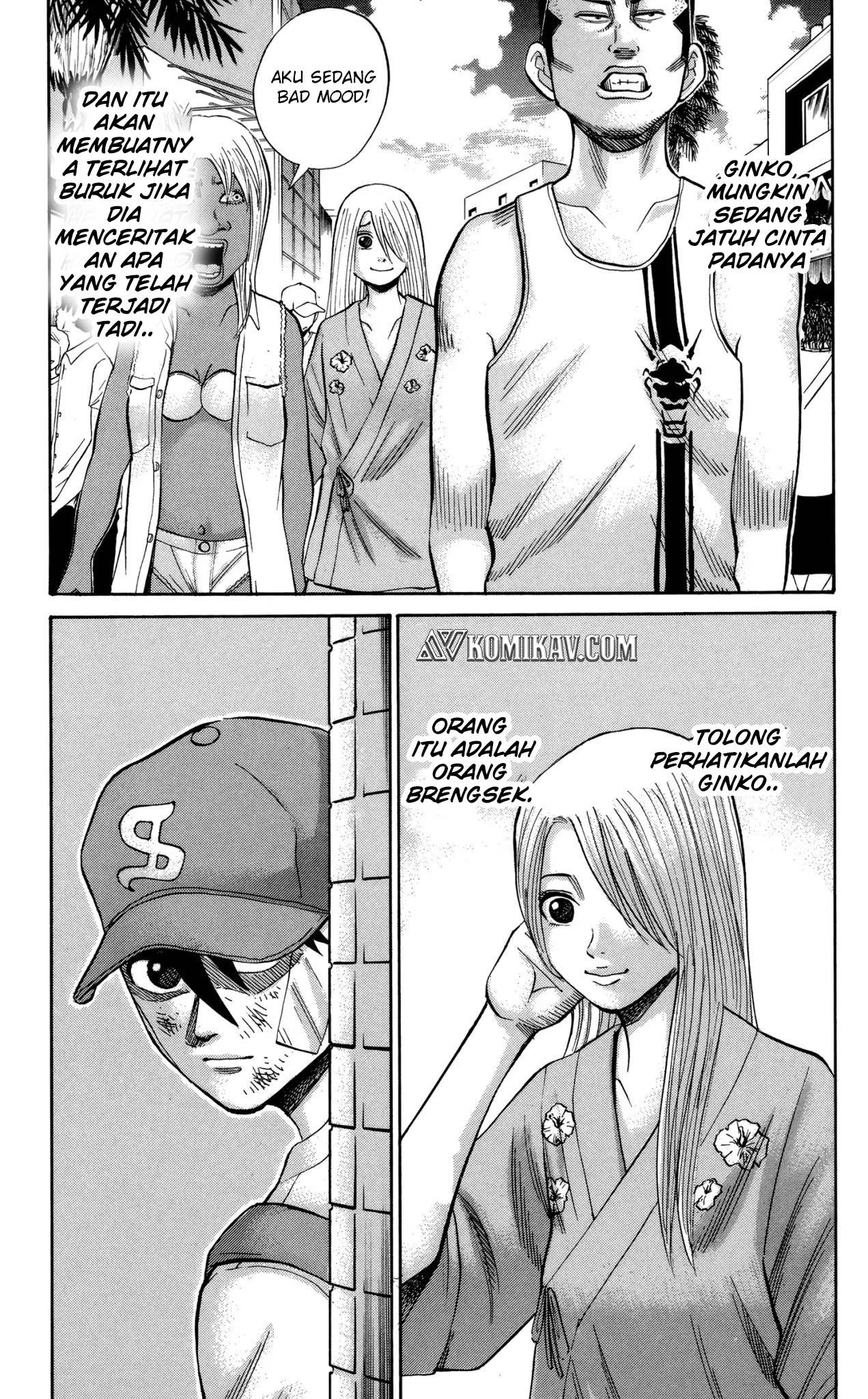 Nanba MG5 Chapter 44 - halaman 14
