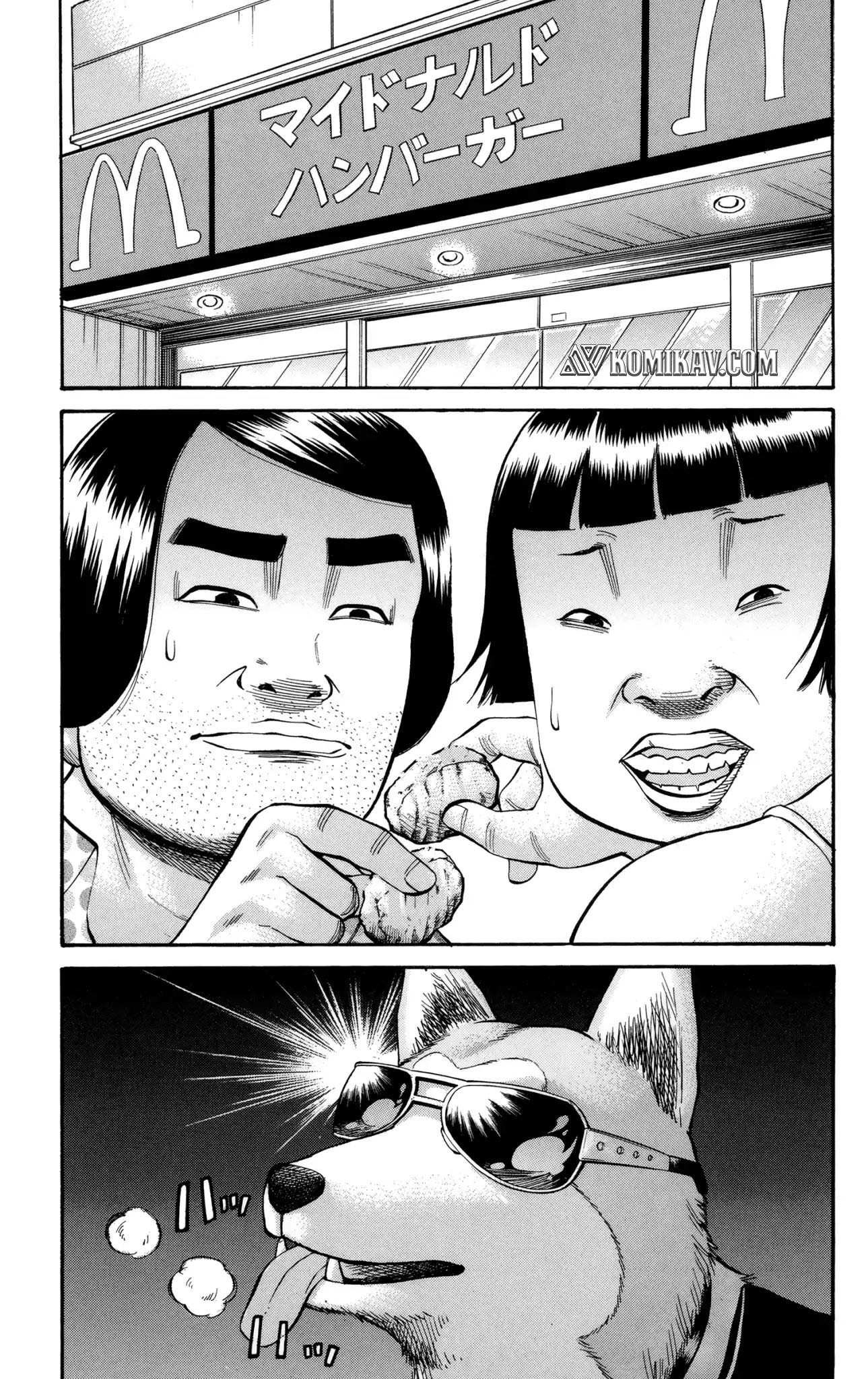 Nanba MG5 Chapter 44 - halaman 16