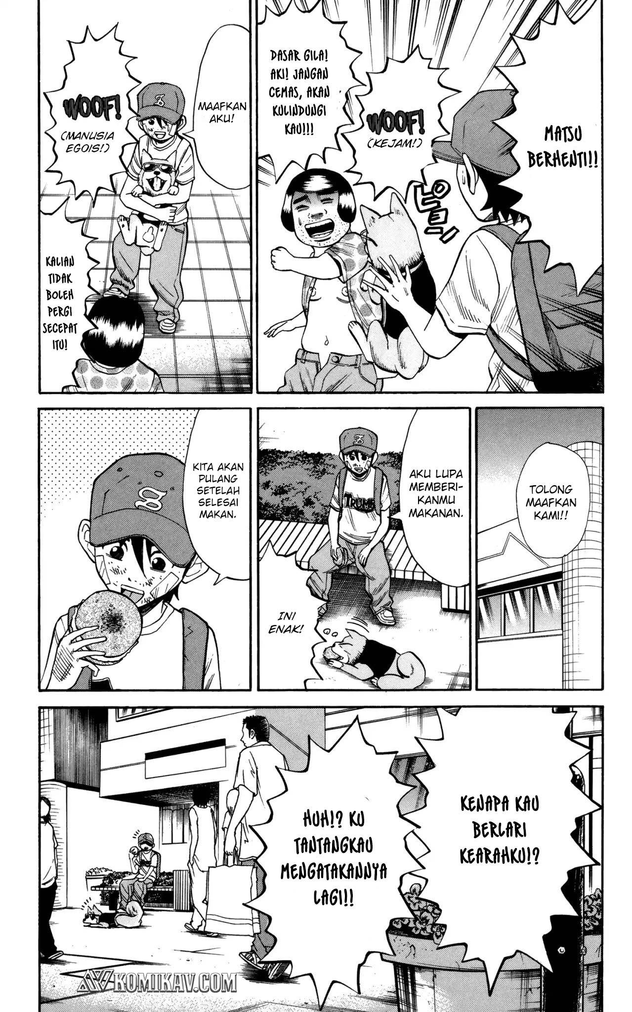 Nanba MG5 Chapter 44 - halaman 18