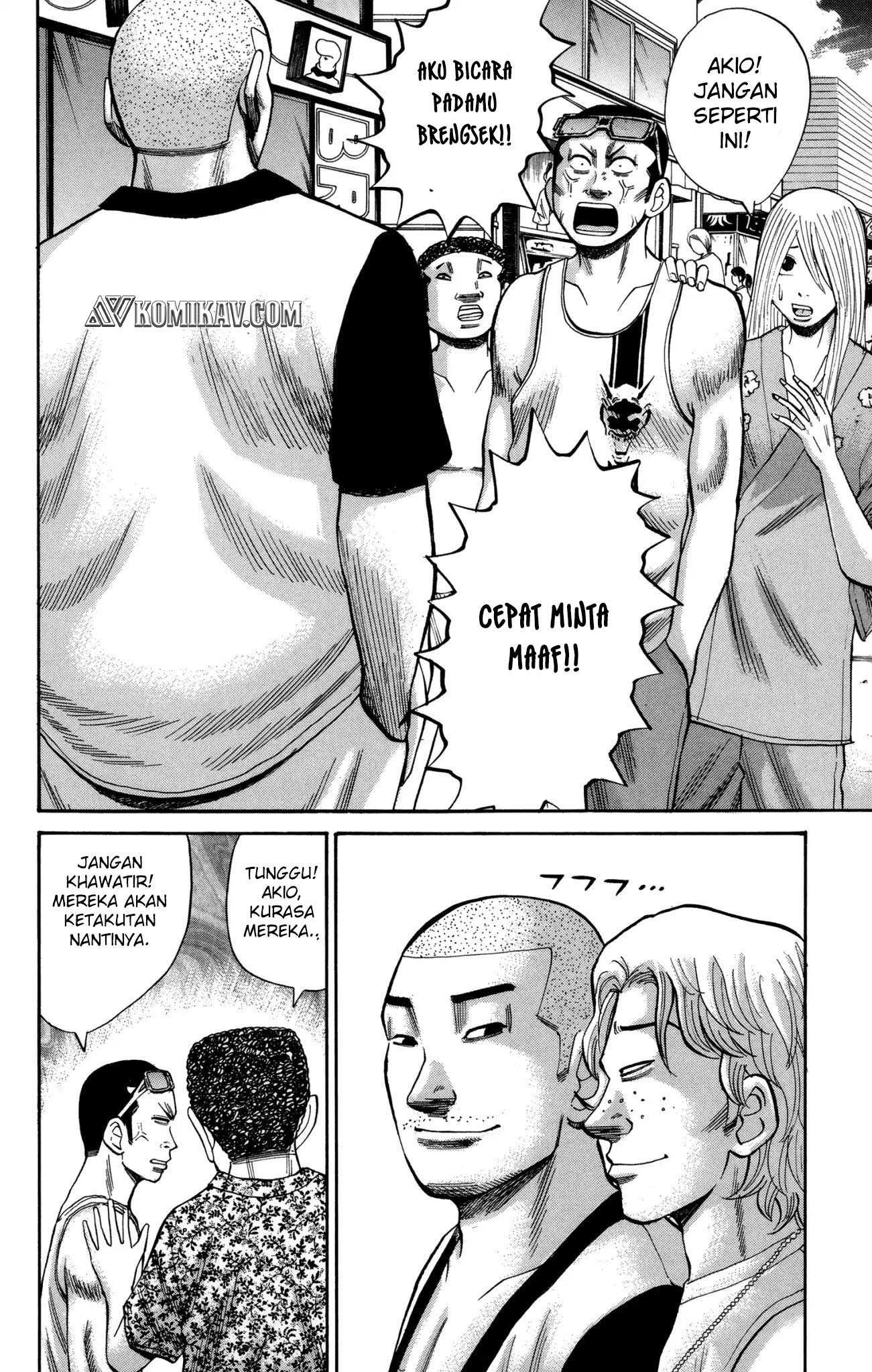 Nanba MG5 Chapter 44 - halaman 19
