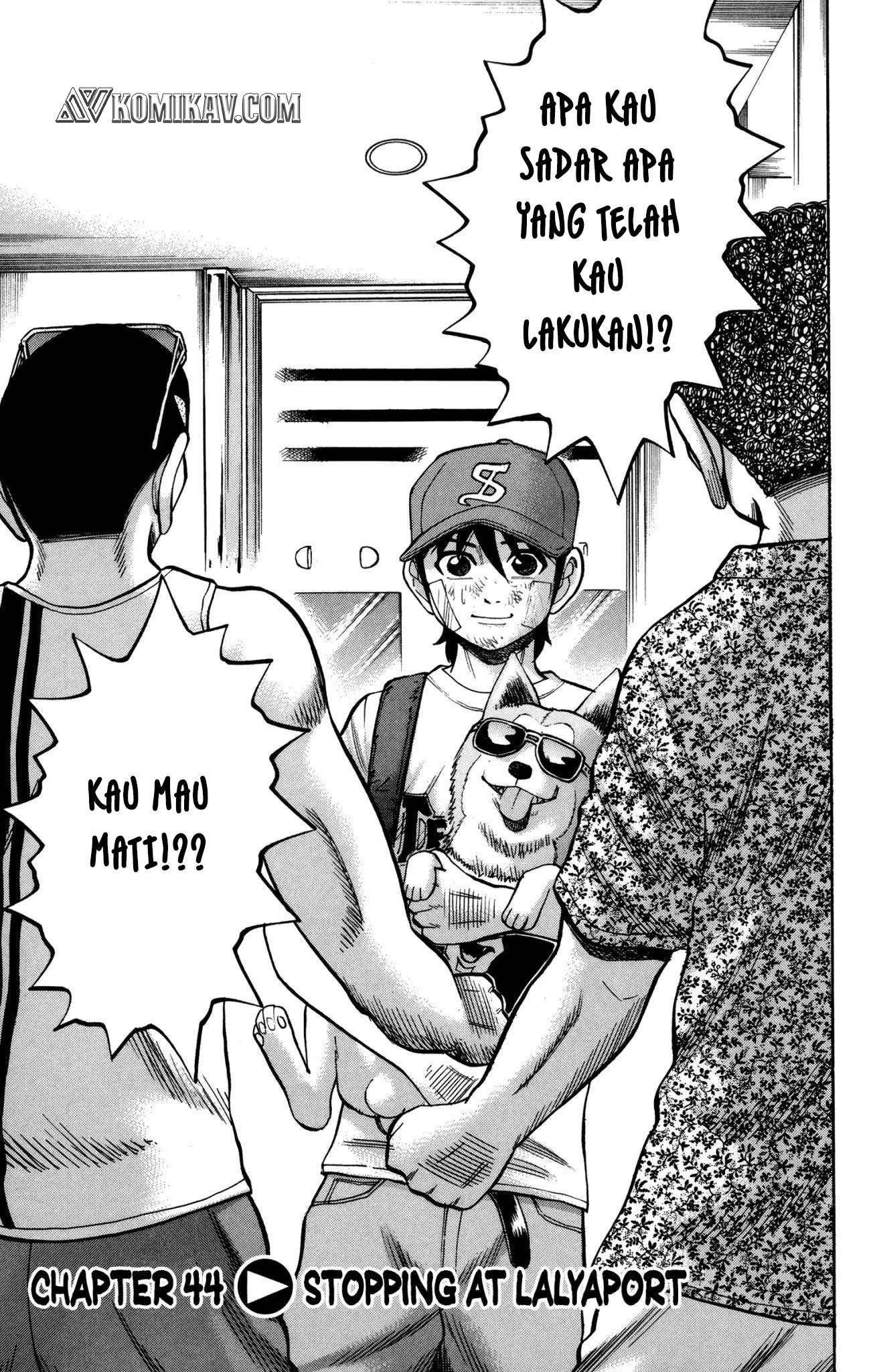 Nanba MG5 Chapter 44 - halaman 2