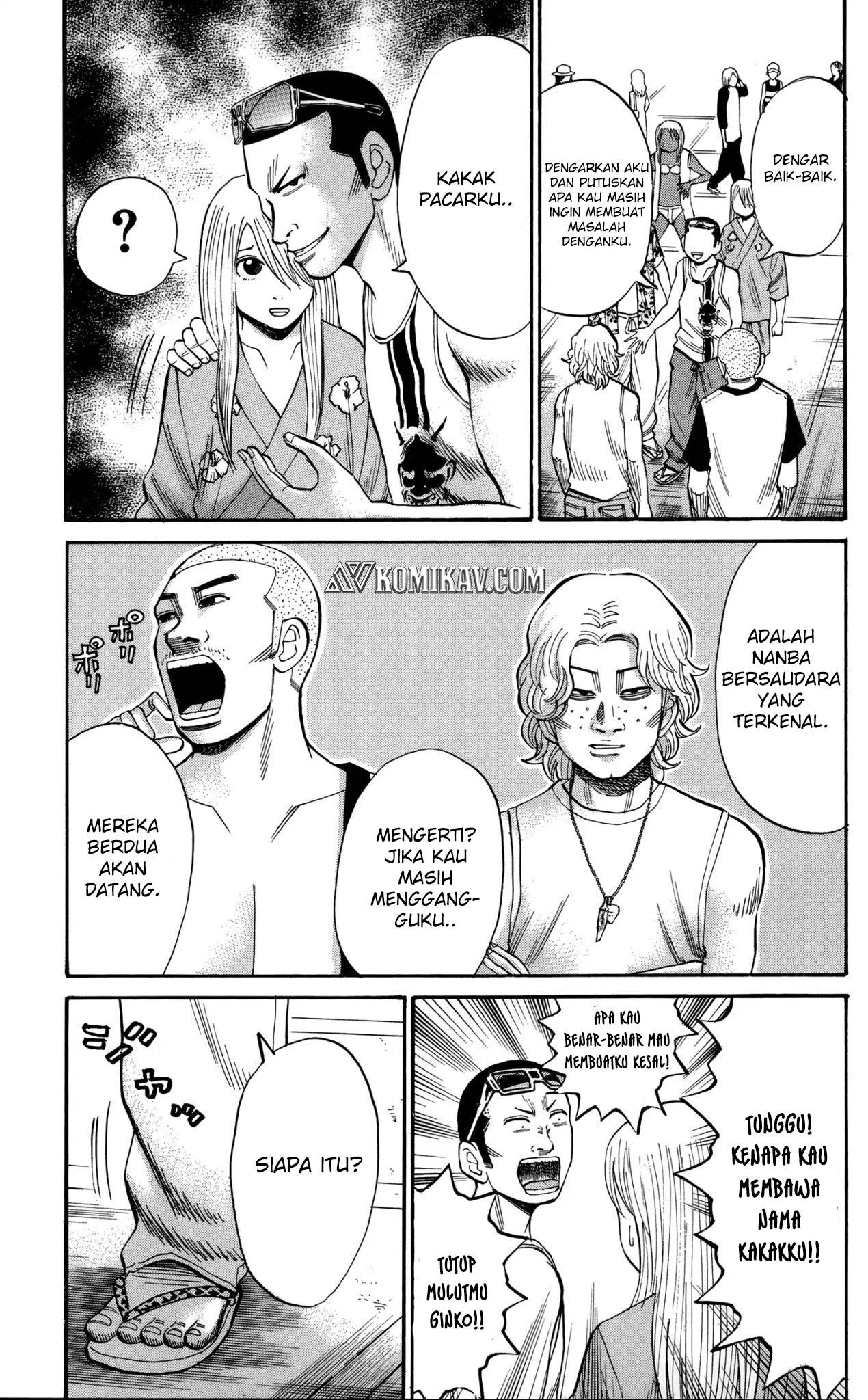 Nanba MG5 Chapter 44 - halaman 20