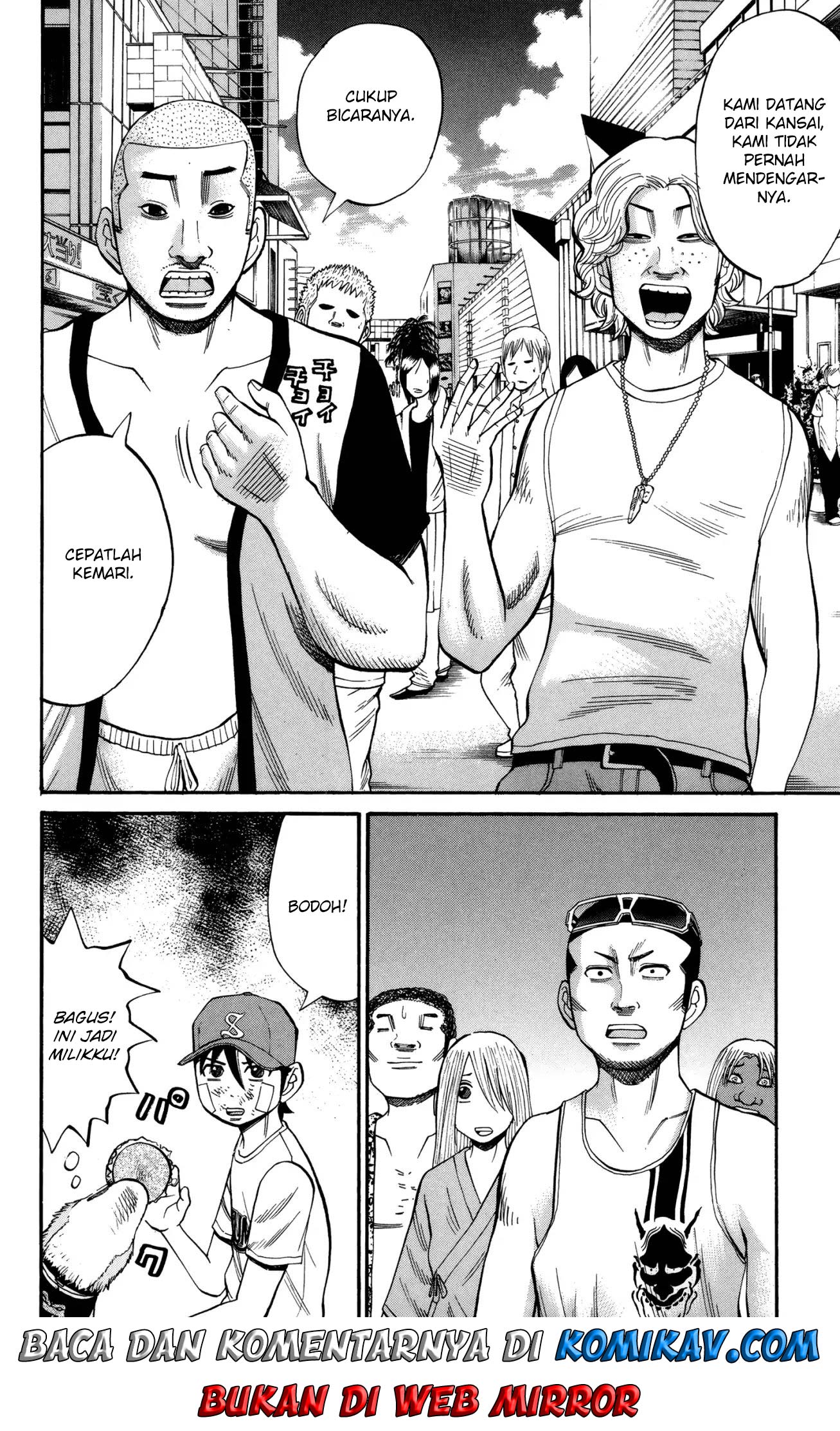 Nanba MG5 Chapter 44 - halaman 21