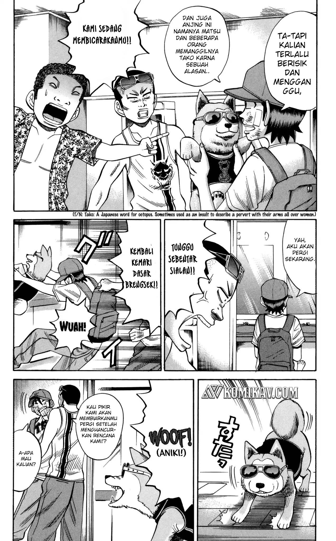 Nanba MG5 Chapter 44 - halaman 3