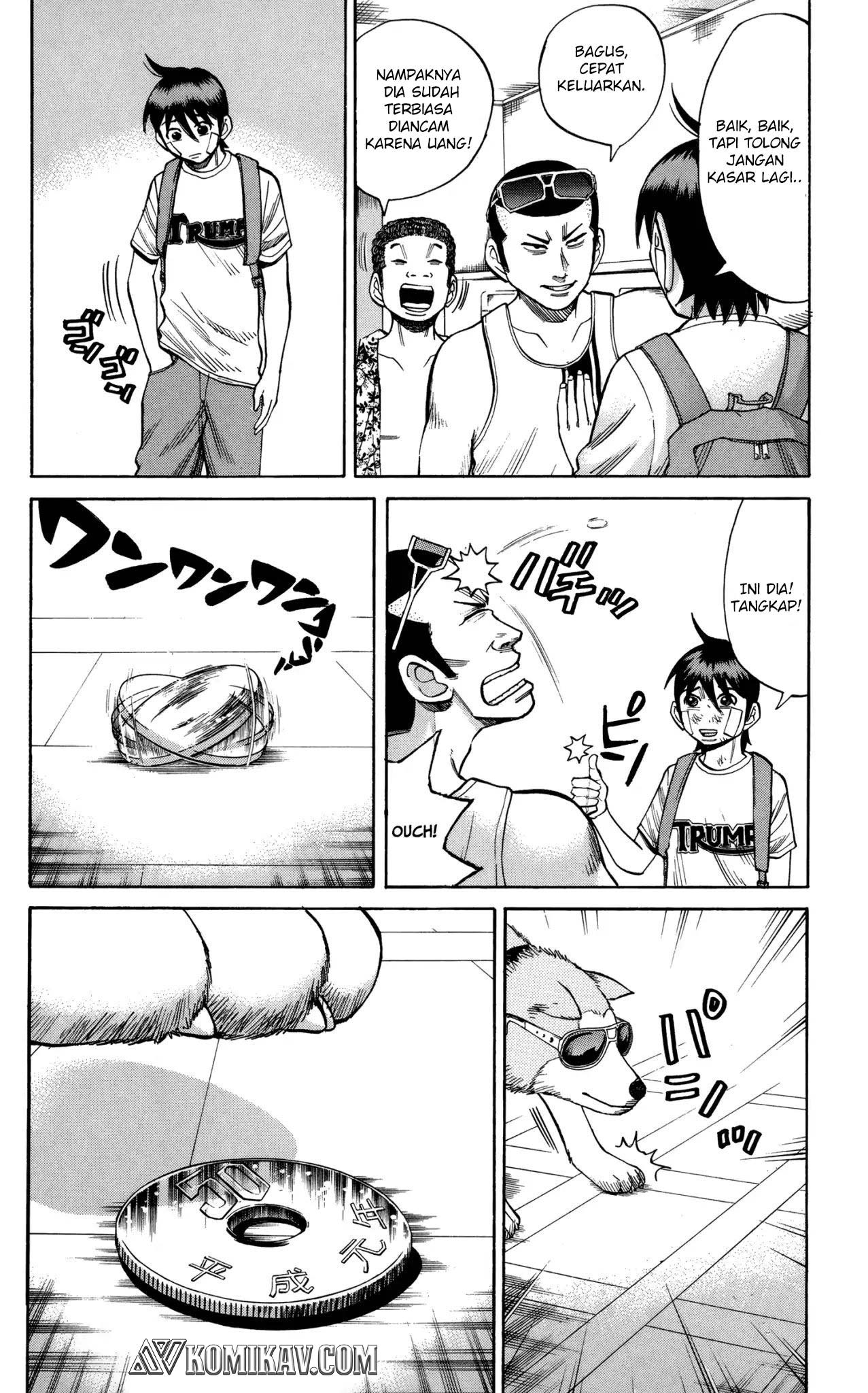 Nanba MG5 Chapter 44 - halaman 5
