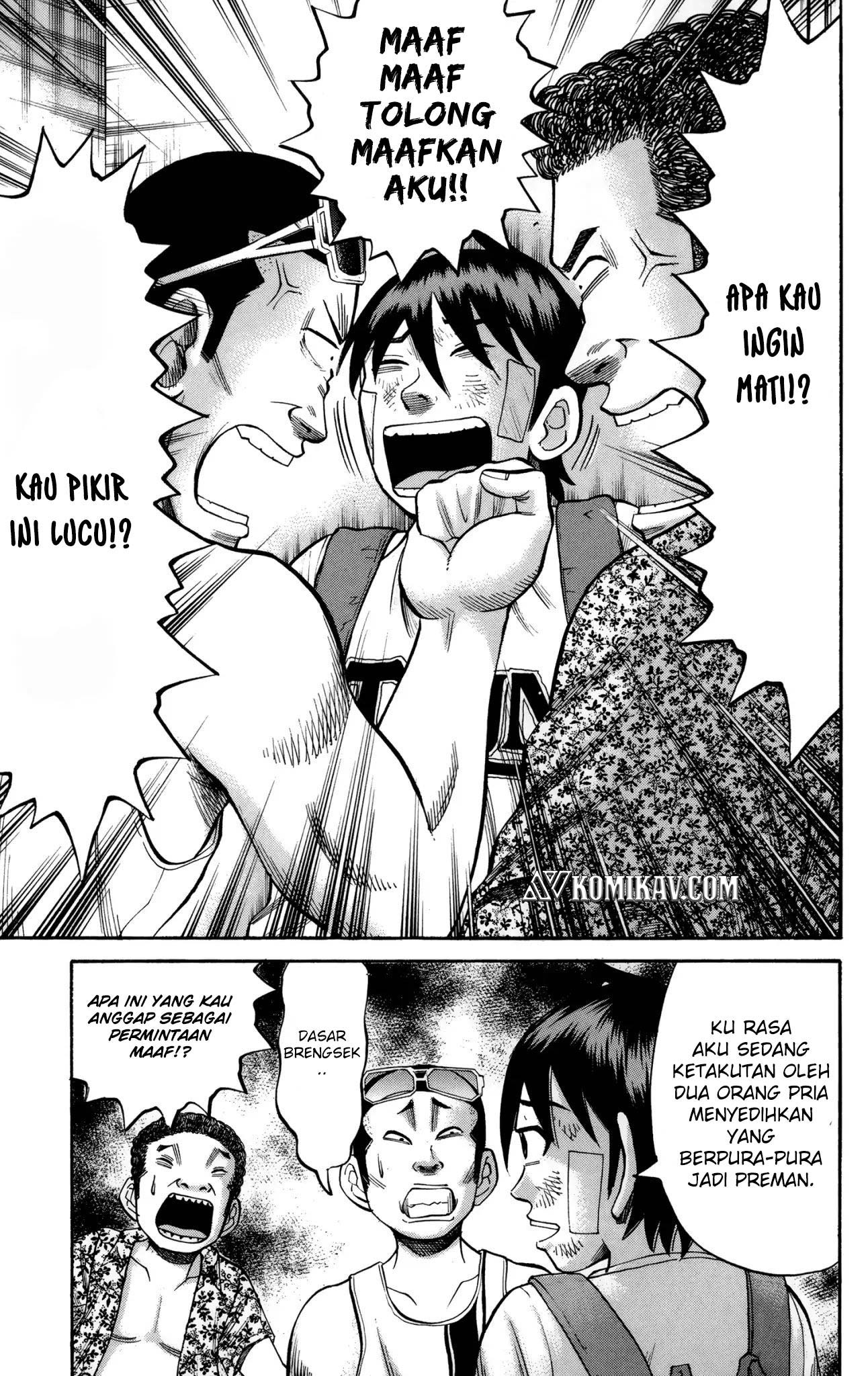 Nanba MG5 Chapter 44 - halaman 6