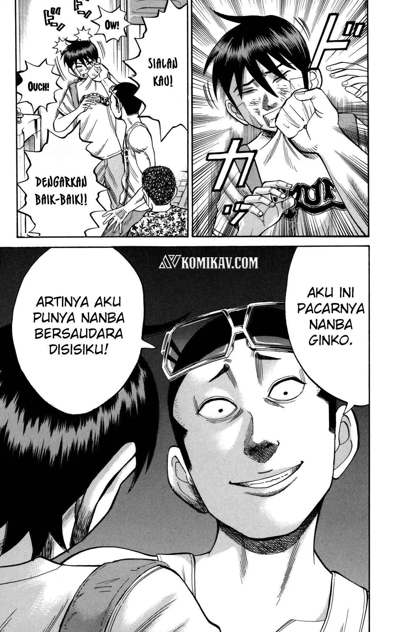 Nanba MG5 Chapter 44 - halaman 7