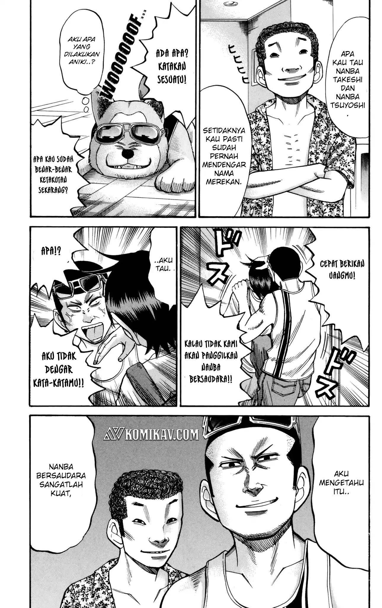 Nanba MG5 Chapter 44 - halaman 8