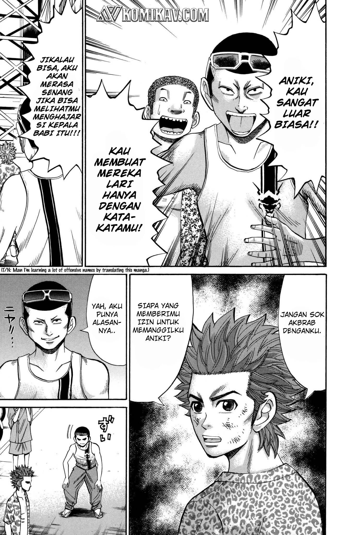 Nanba MG5 Chapter 45 - halaman 14