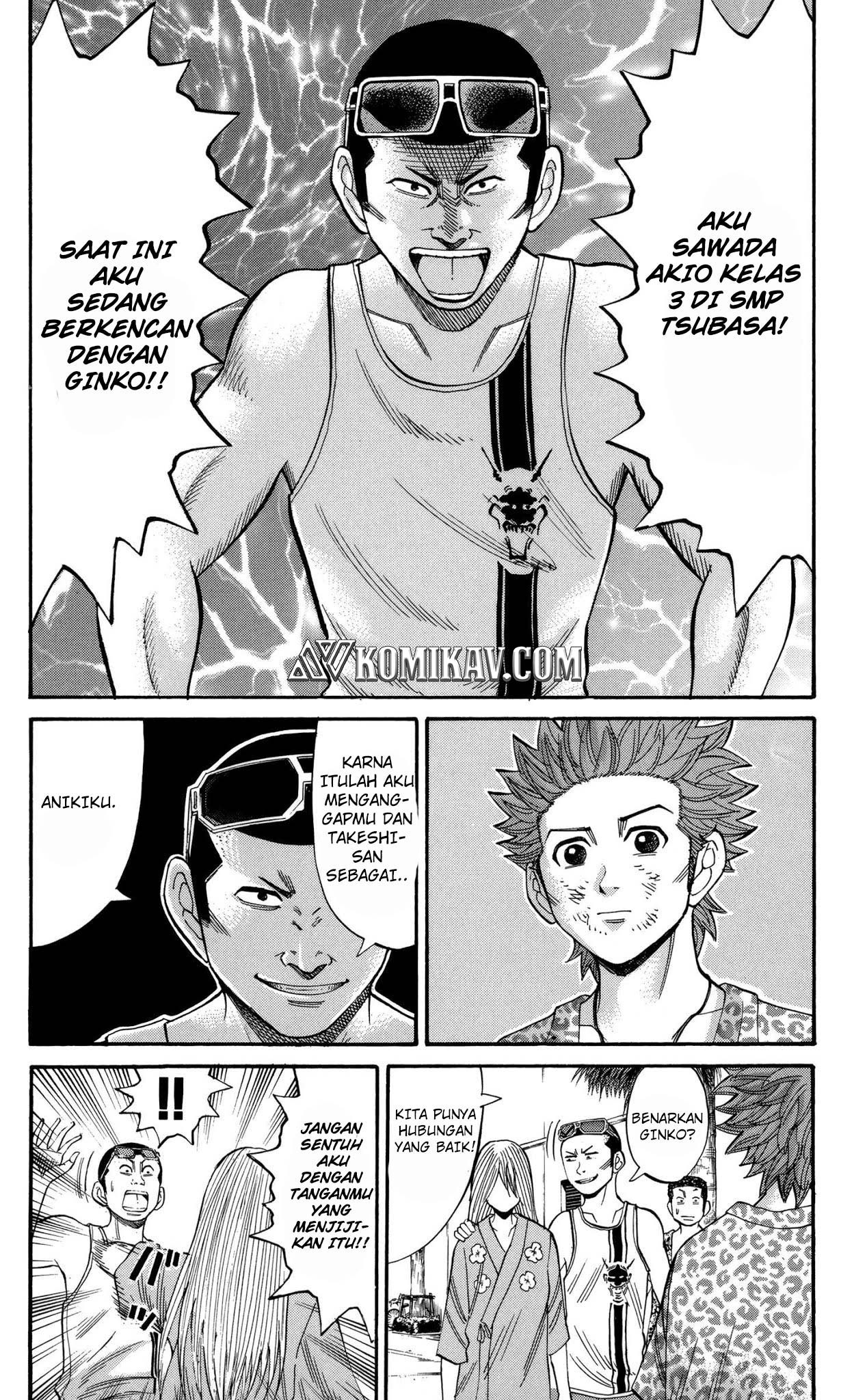Nanba MG5 Chapter 45 - halaman 15