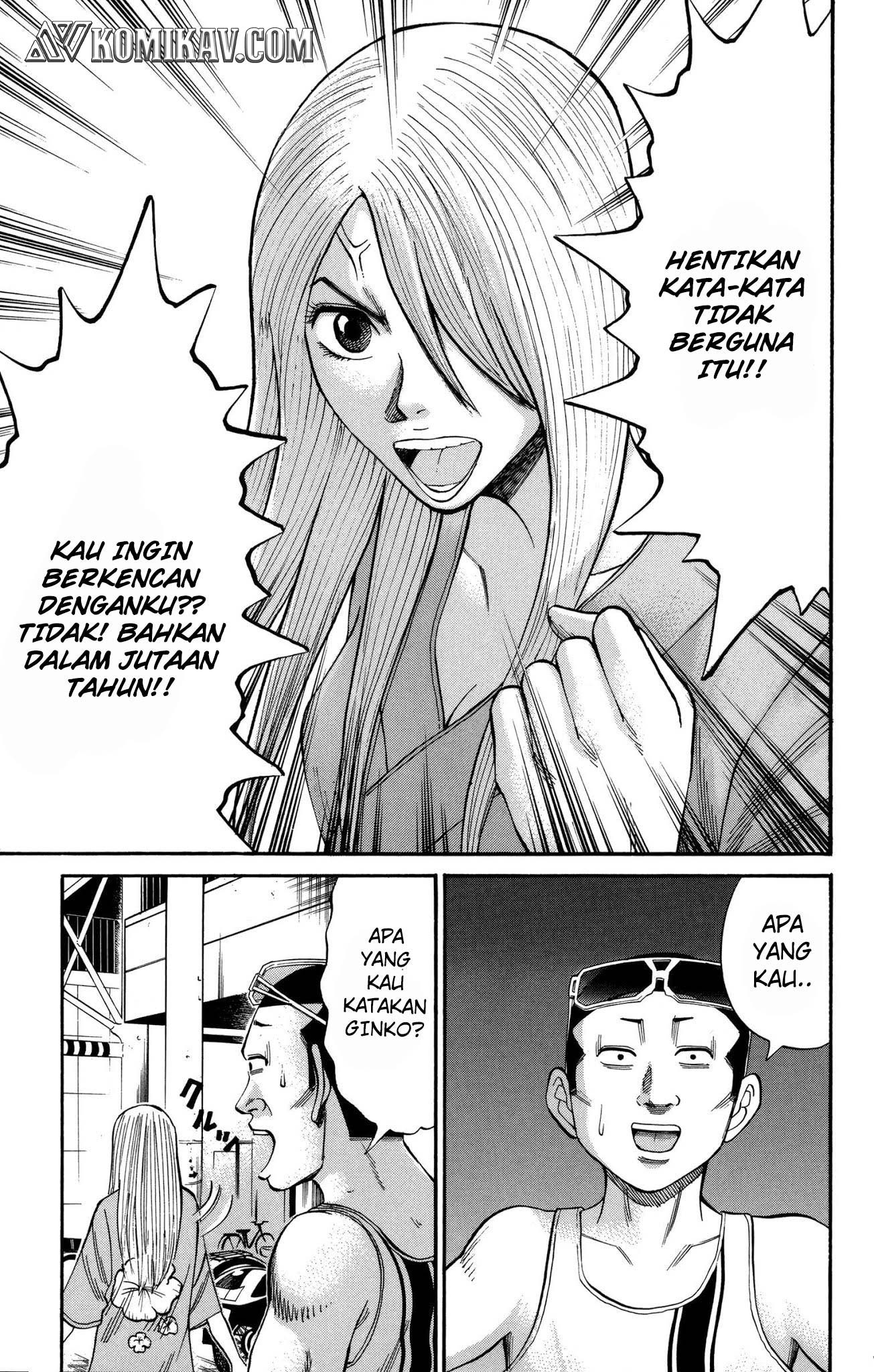 Nanba MG5 Chapter 45 - halaman 16