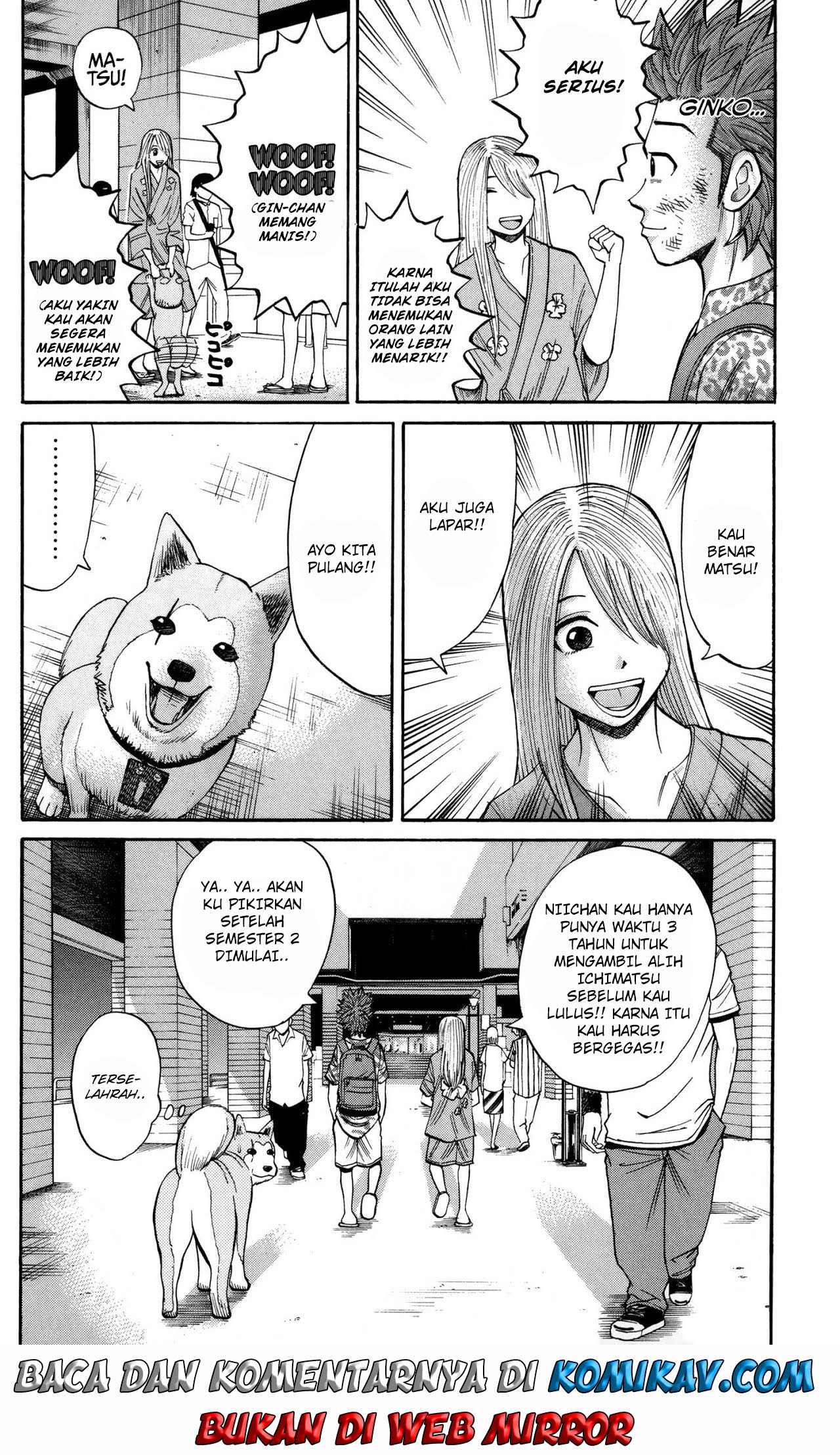 Nanba MG5 Chapter 45 - halaman 21