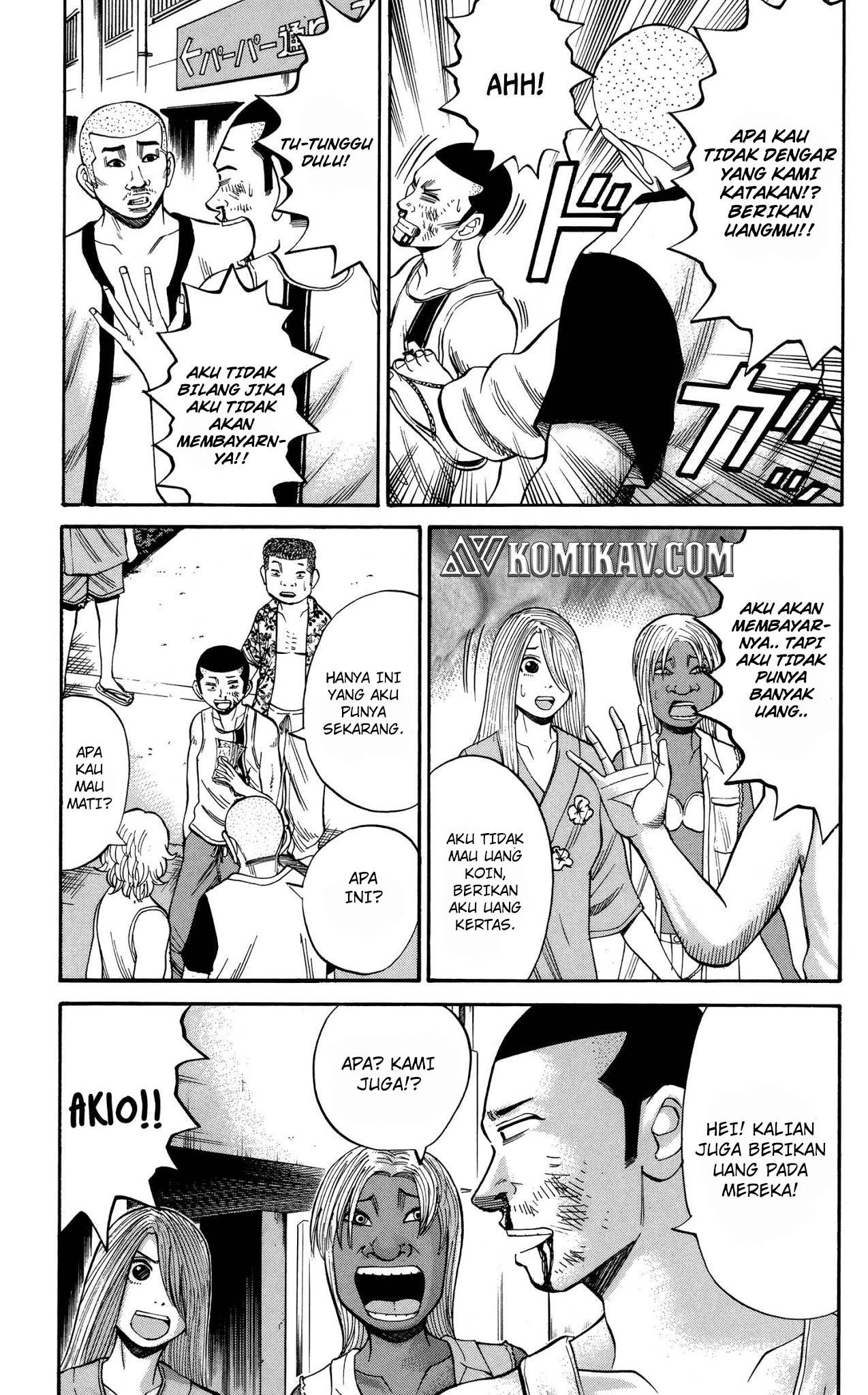Nanba MG5 Chapter 45 - halaman 4