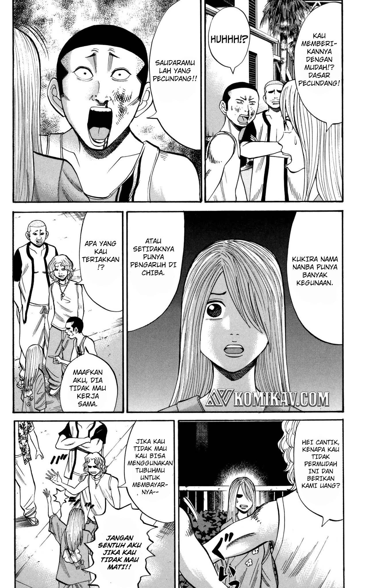 Nanba MG5 Chapter 45 - halaman 5