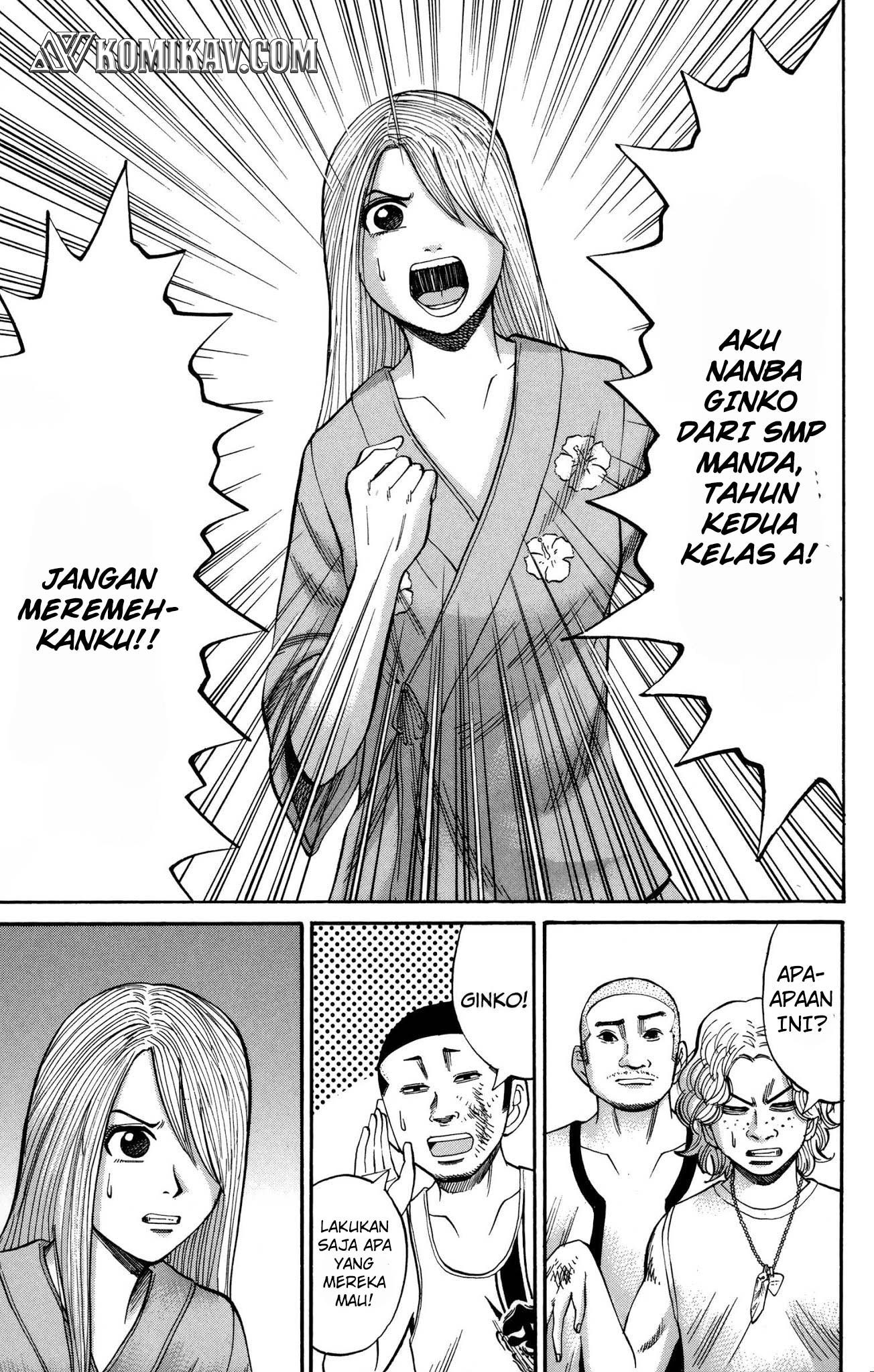 Nanba MG5 Chapter 45 - halaman 6