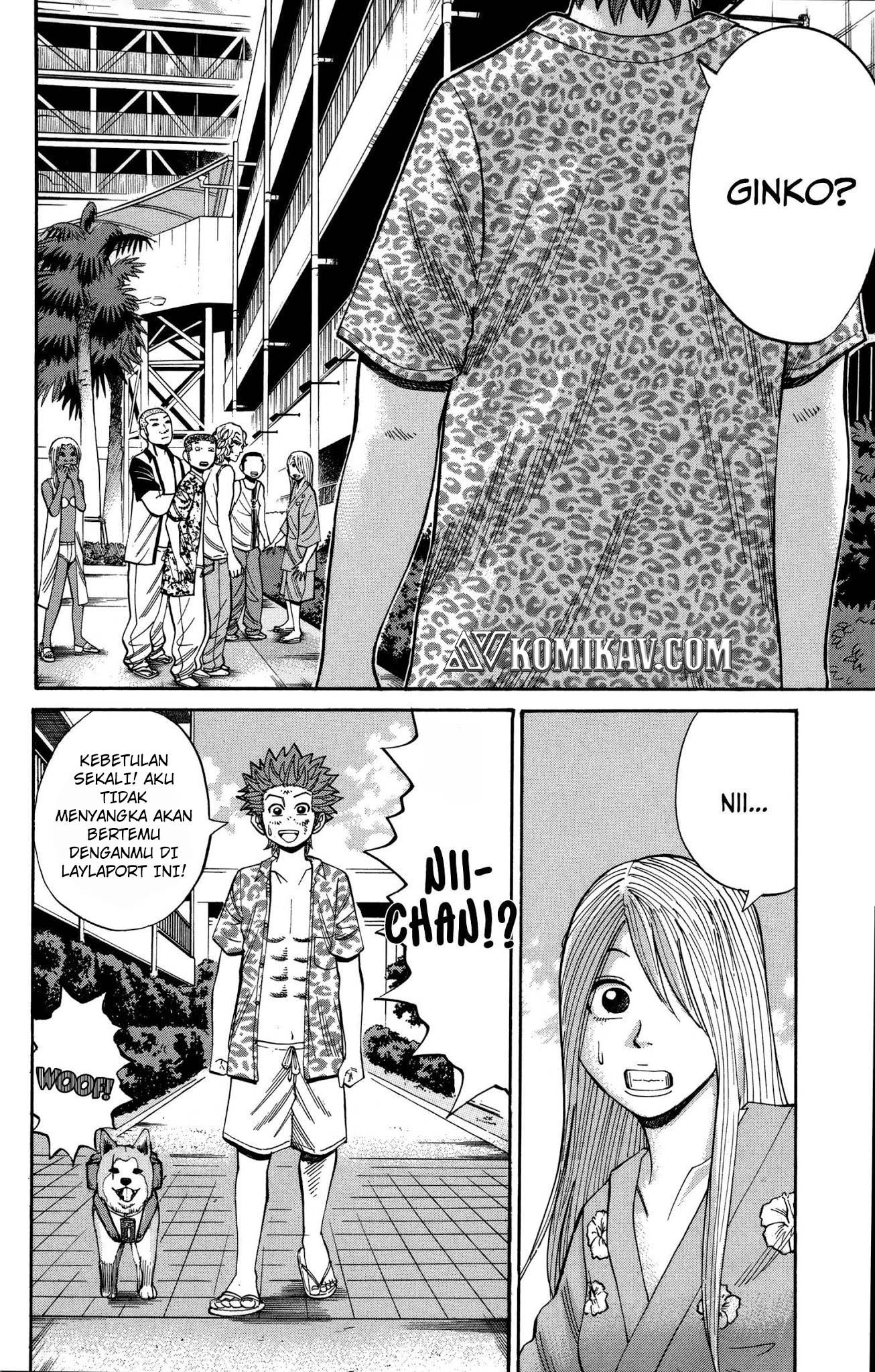 Nanba MG5 Chapter 45 - halaman 7