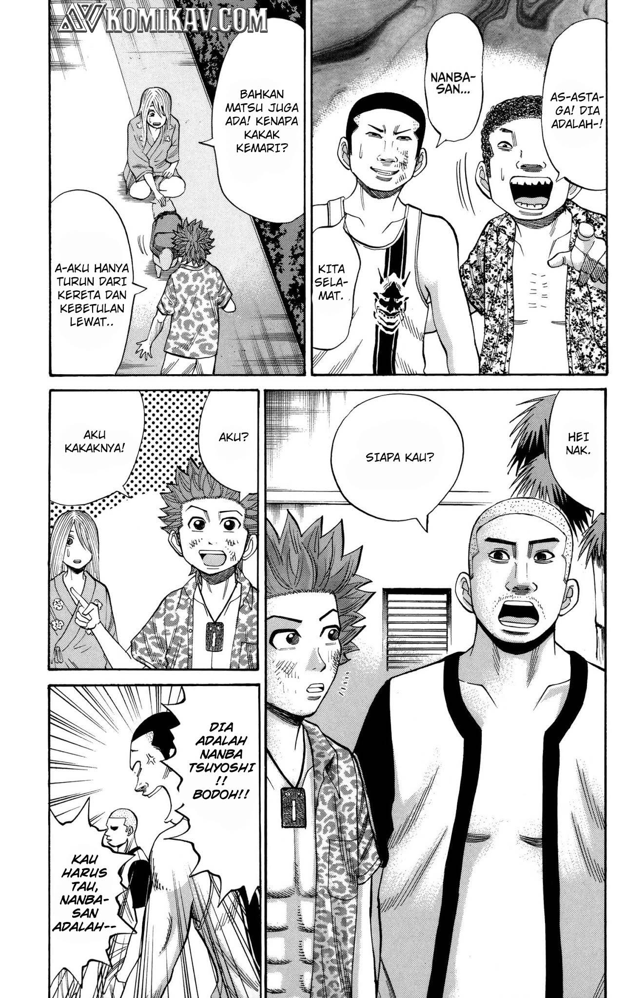 Nanba MG5 Chapter 45 - halaman 8
