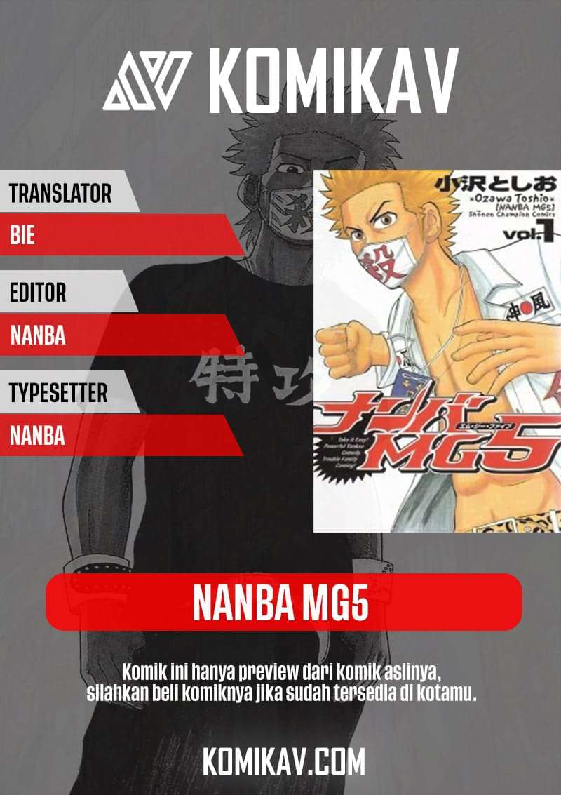 Nanba MG5 Chapter 46 - halaman 1