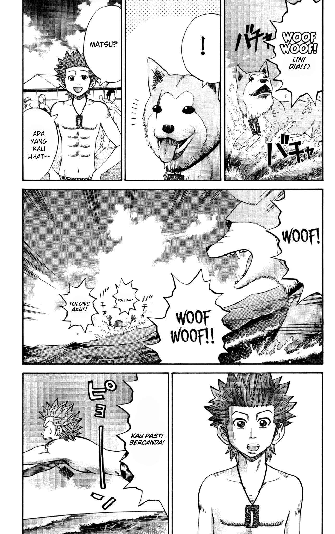 Nanba MG5 Chapter 46 - halaman 13