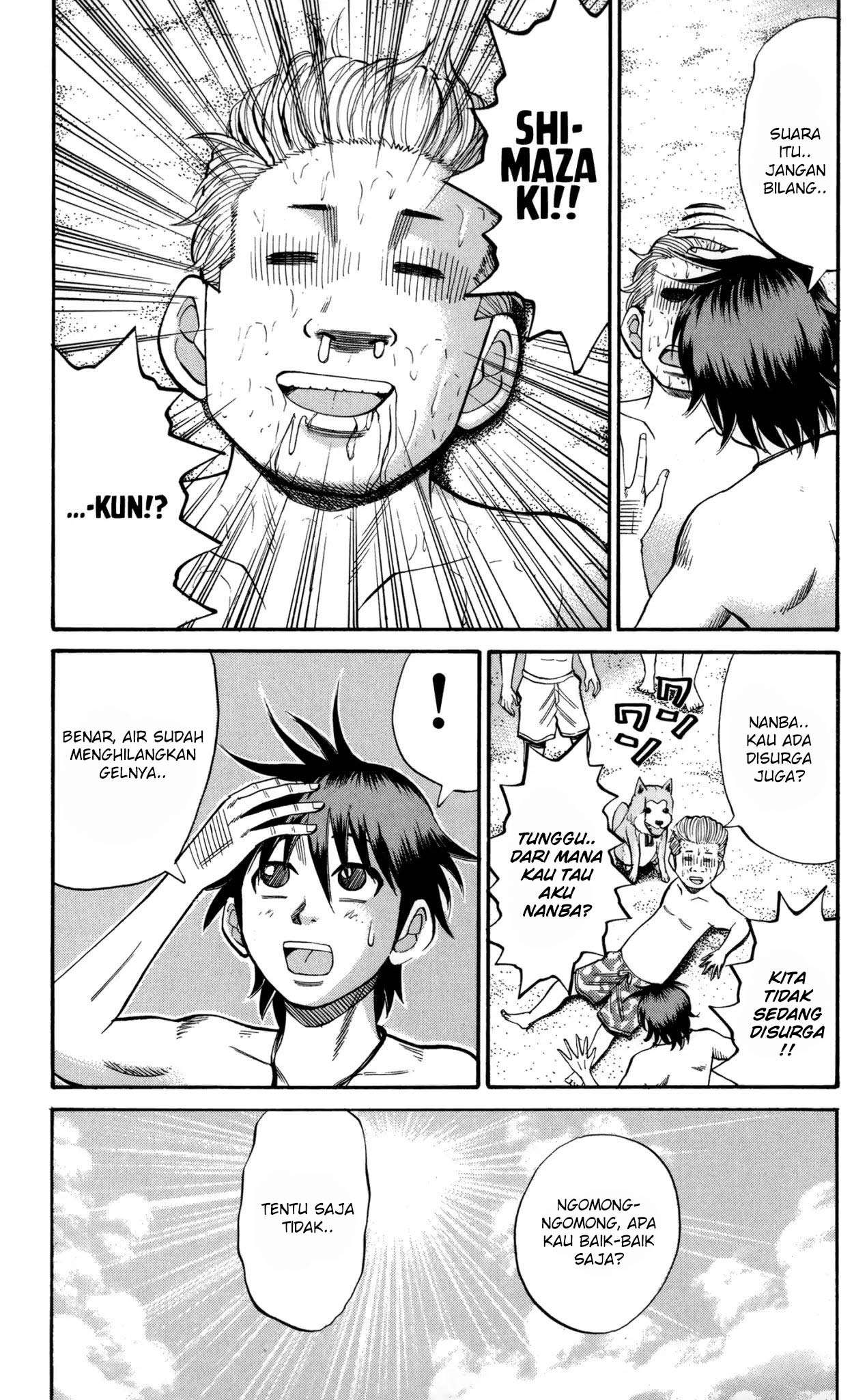 Nanba MG5 Chapter 46 - halaman 15