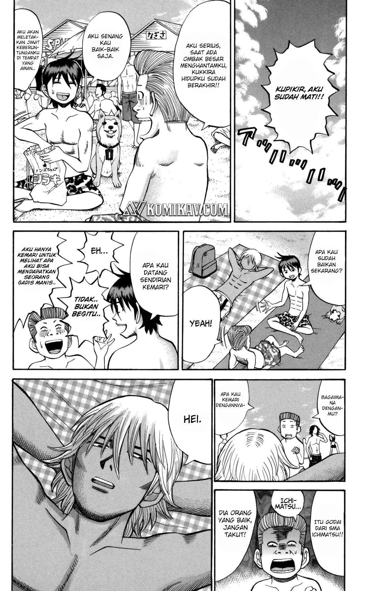 Nanba MG5 Chapter 46 - halaman 16