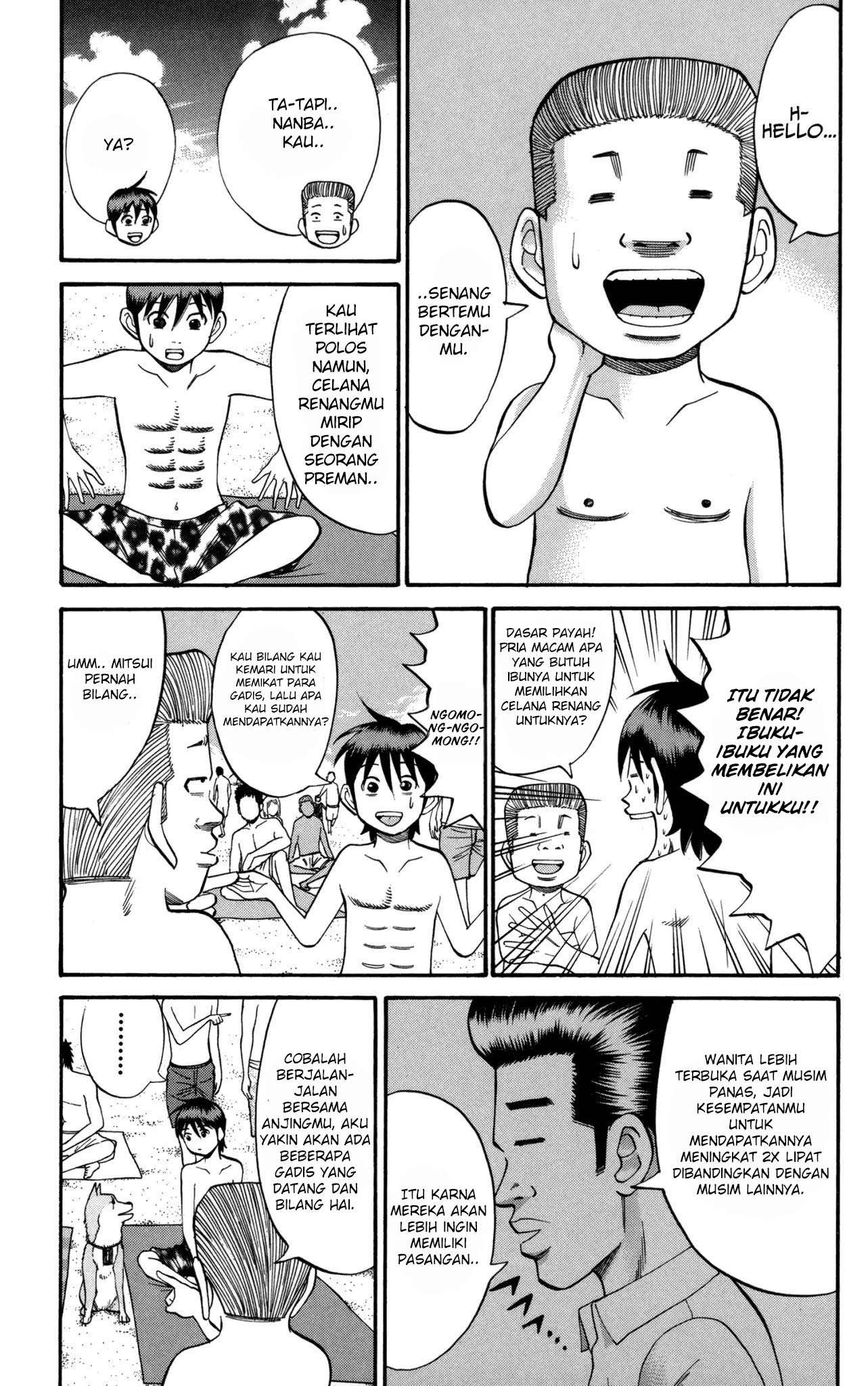 Nanba MG5 Chapter 46 - halaman 17