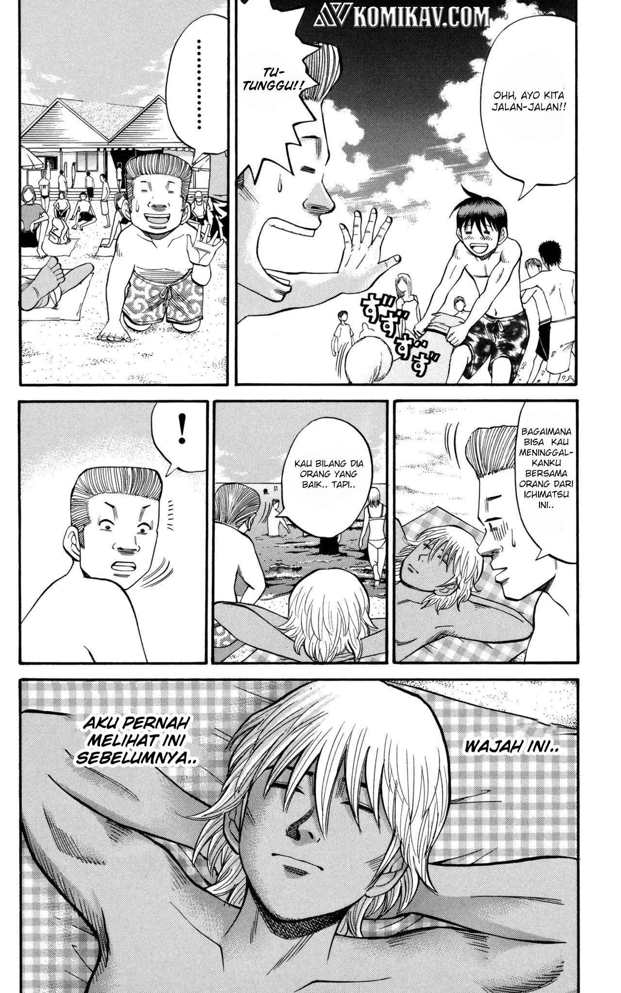 Nanba MG5 Chapter 46 - halaman 18
