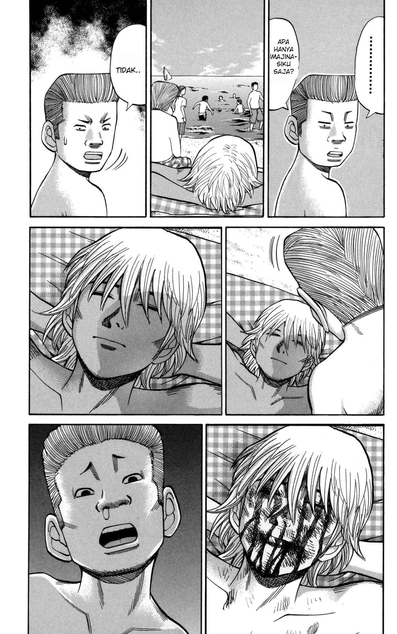 Nanba MG5 Chapter 46 - halaman 19