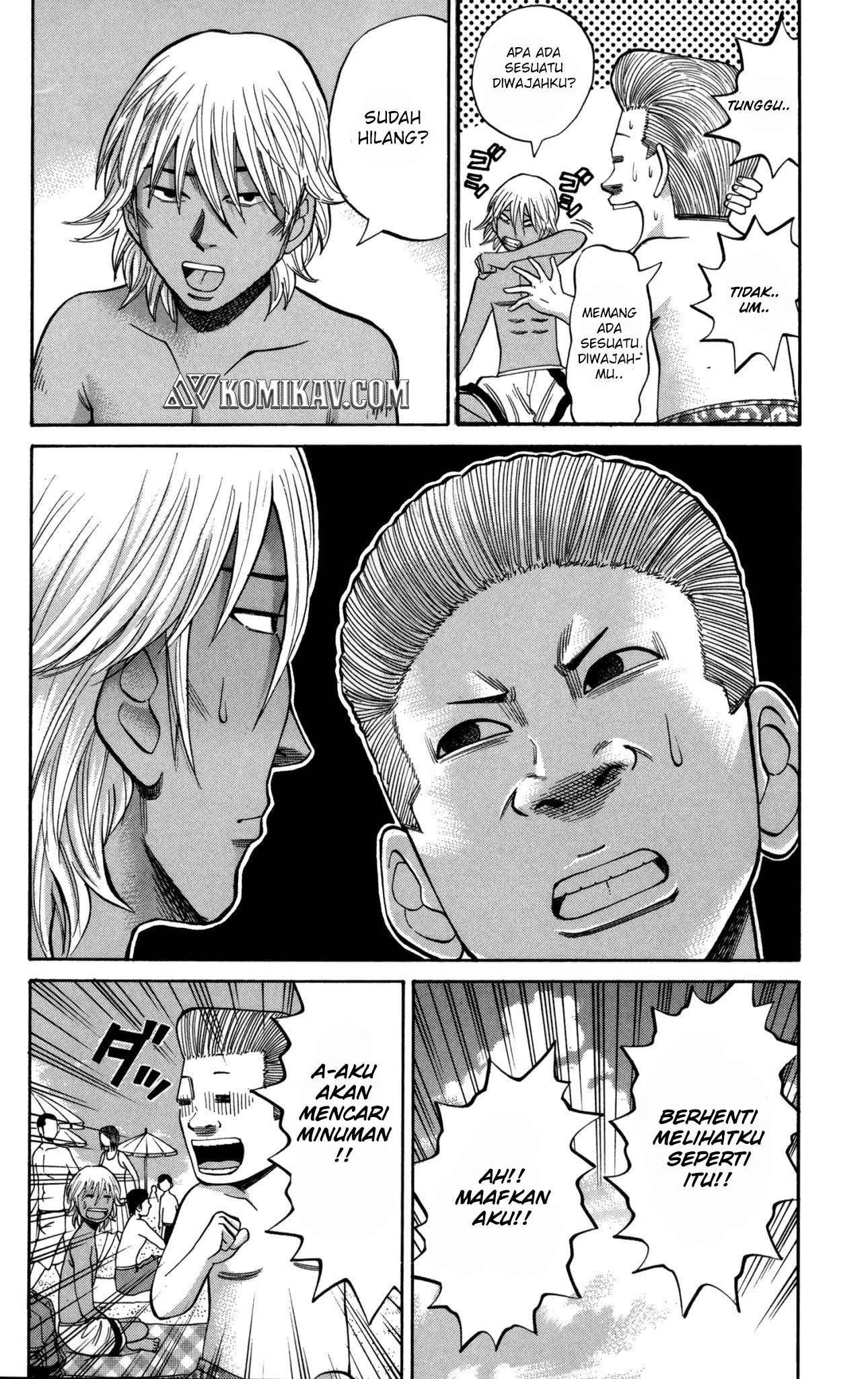 Nanba MG5 Chapter 46 - halaman 22
