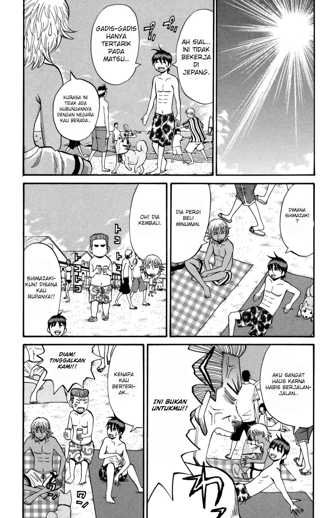 Nanba MG5 Chapter 46 - halaman 23