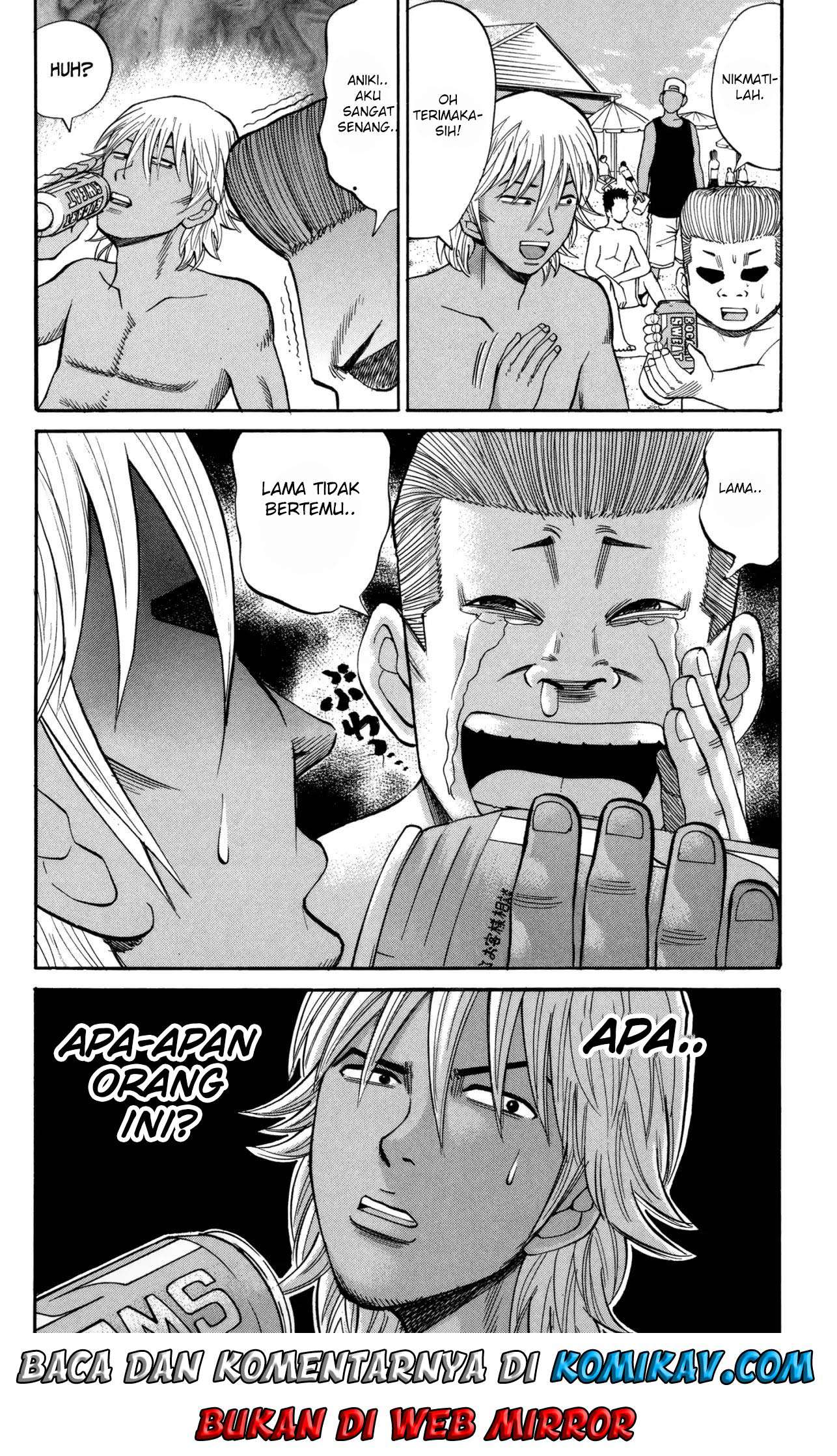 Nanba MG5 Chapter 46 - halaman 24
