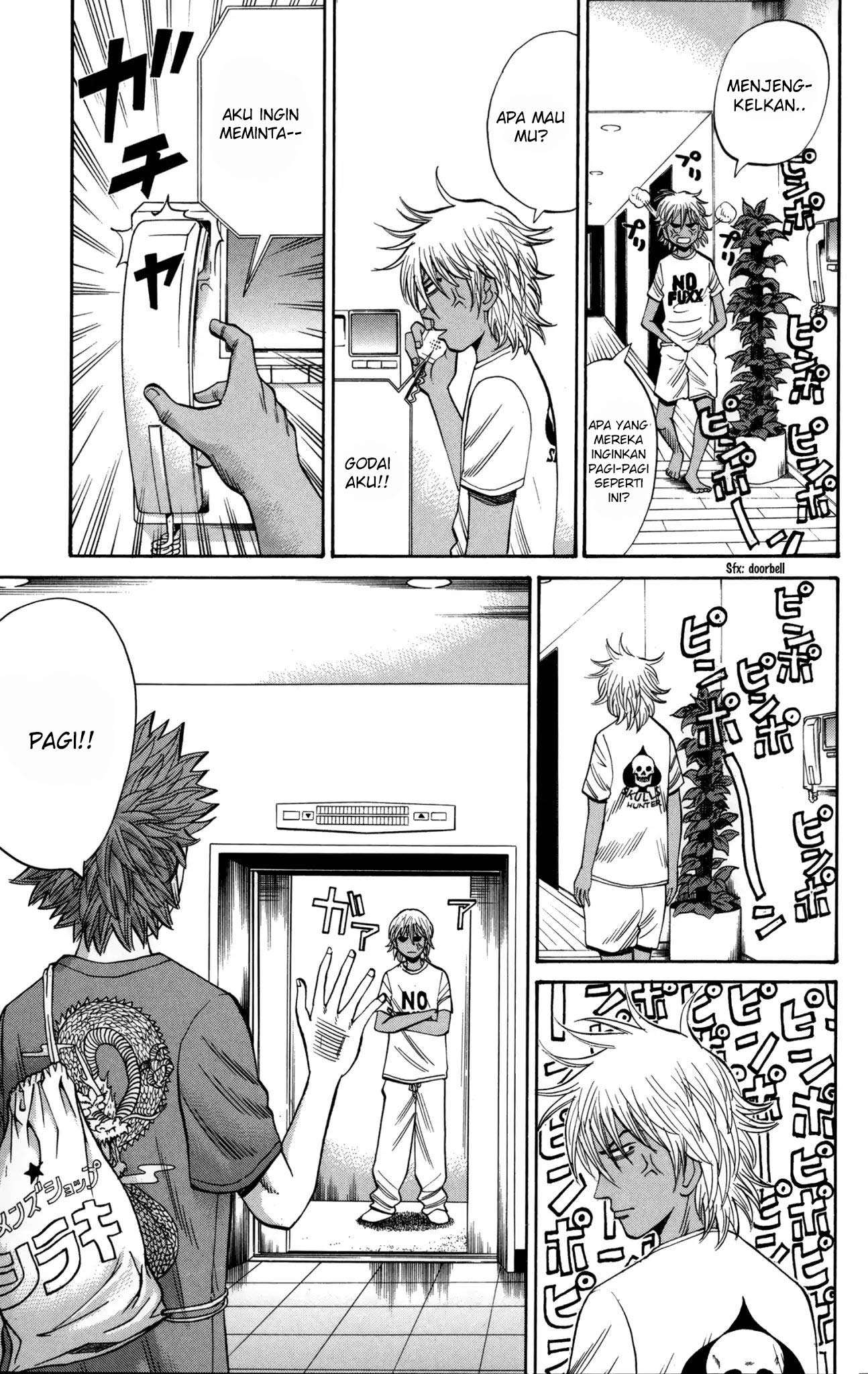 Nanba MG5 Chapter 46 - halaman 5
