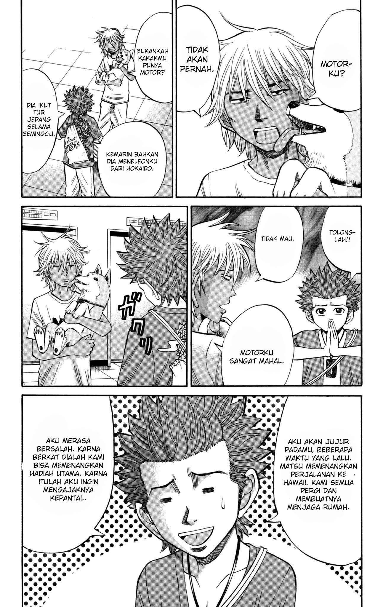 Nanba MG5 Chapter 46 - halaman 7