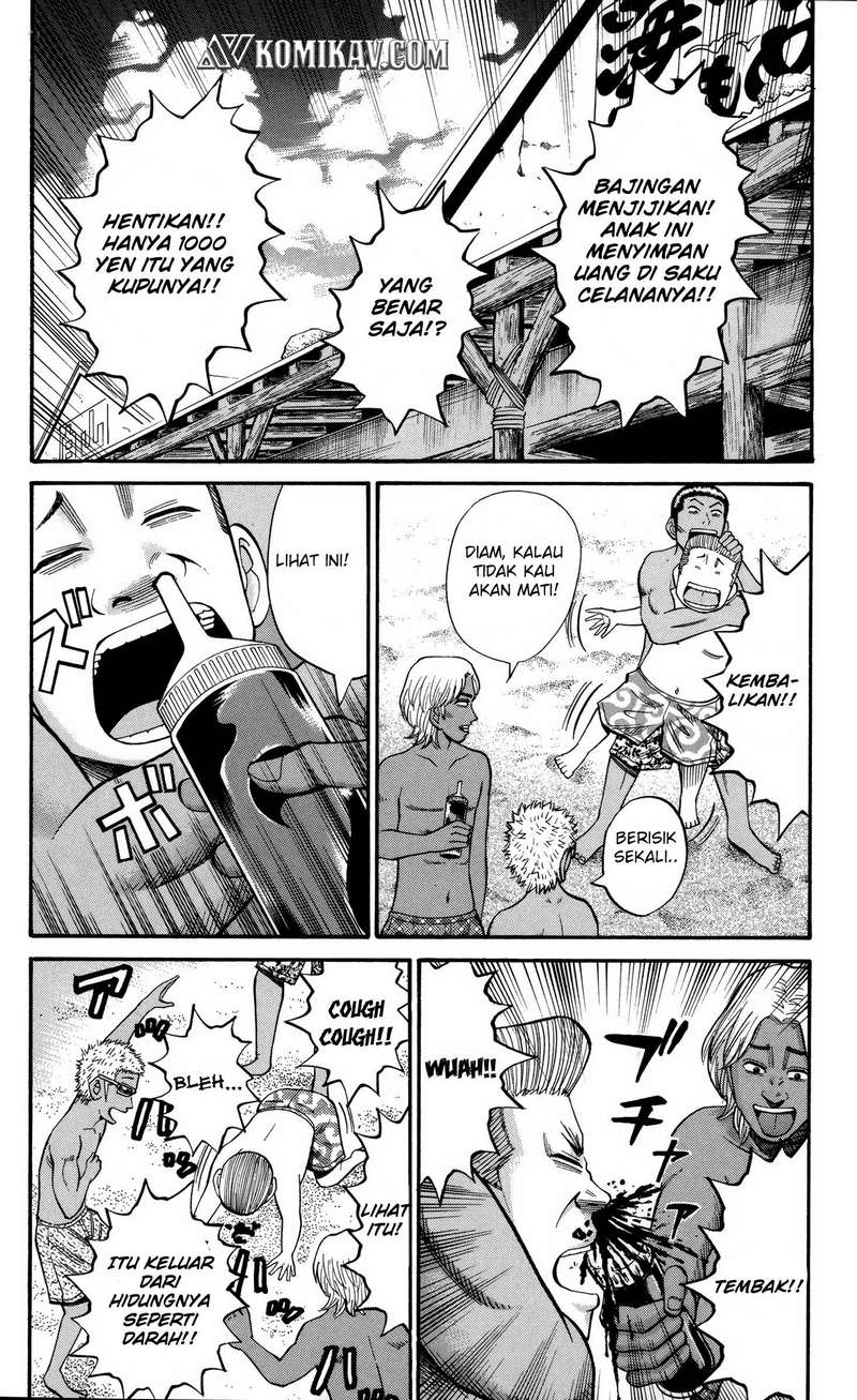 Nanba MG5 Chapter 47 - halaman 13