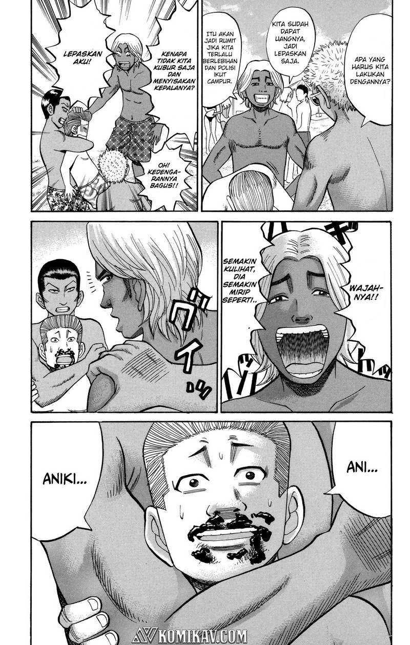 Nanba MG5 Chapter 47 - halaman 14
