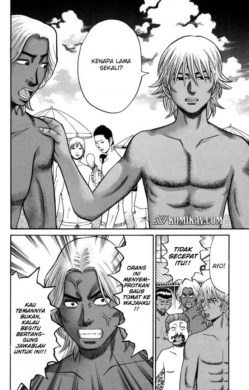 Nanba MG5 Chapter 47 - halaman 15