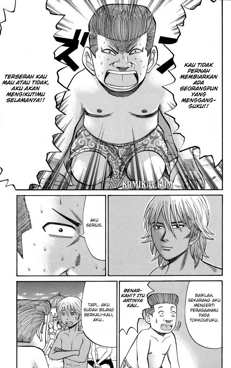 Nanba MG5 Chapter 47 - halaman 18