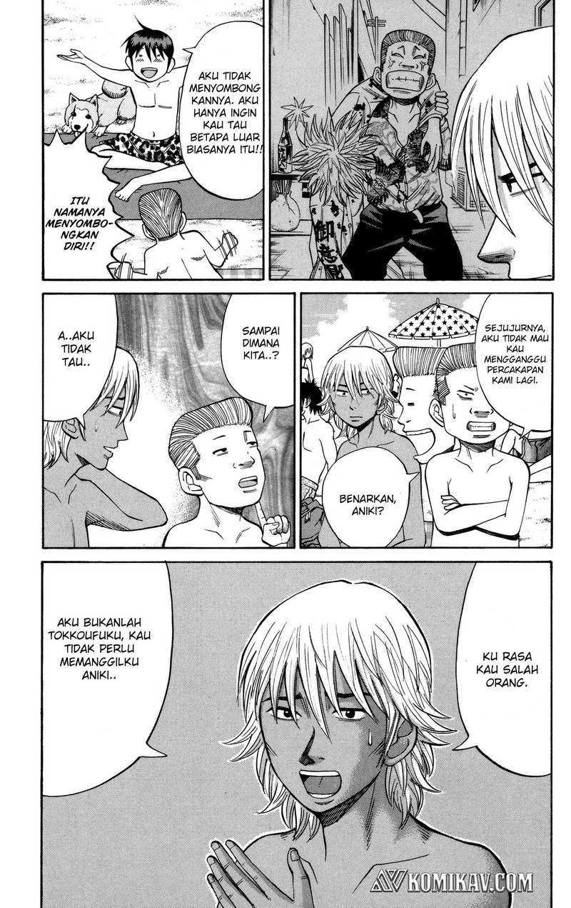 Nanba MG5 Chapter 47 - halaman 4