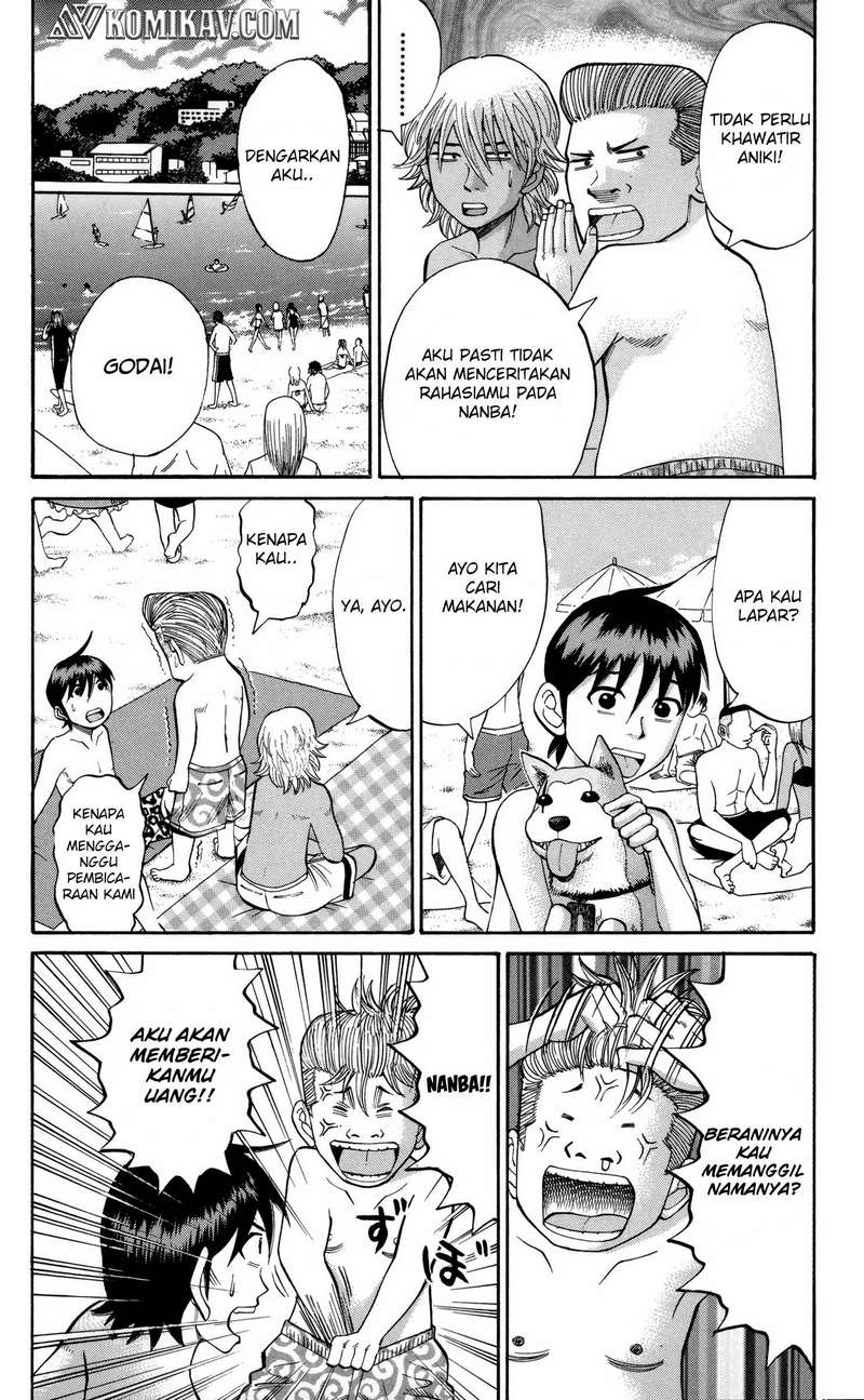 Nanba MG5 Chapter 47 - halaman 5