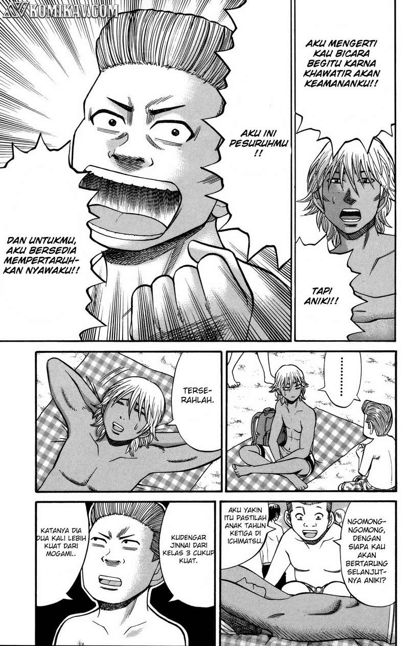 Nanba MG5 Chapter 47 - halaman 8