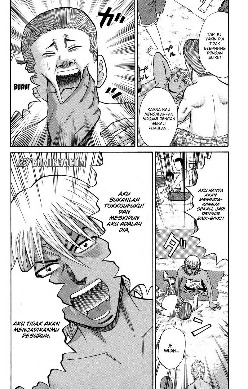 Nanba MG5 Chapter 47 - halaman 9