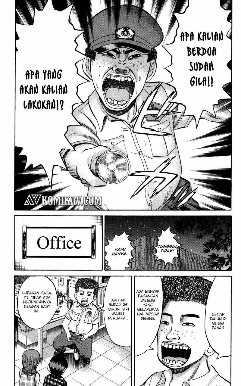 Nanba MG5 Chapter 48 - halaman 14