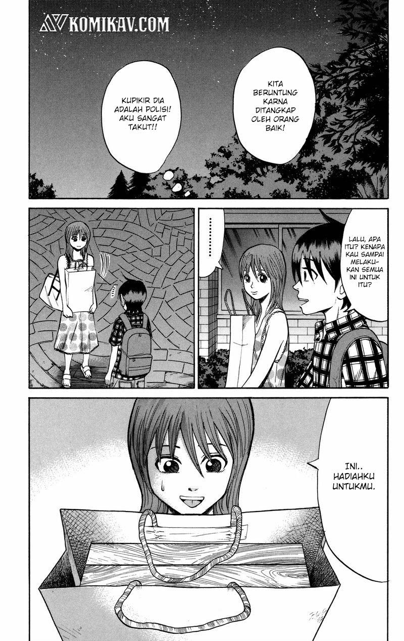 Nanba MG5 Chapter 48 - halaman 16