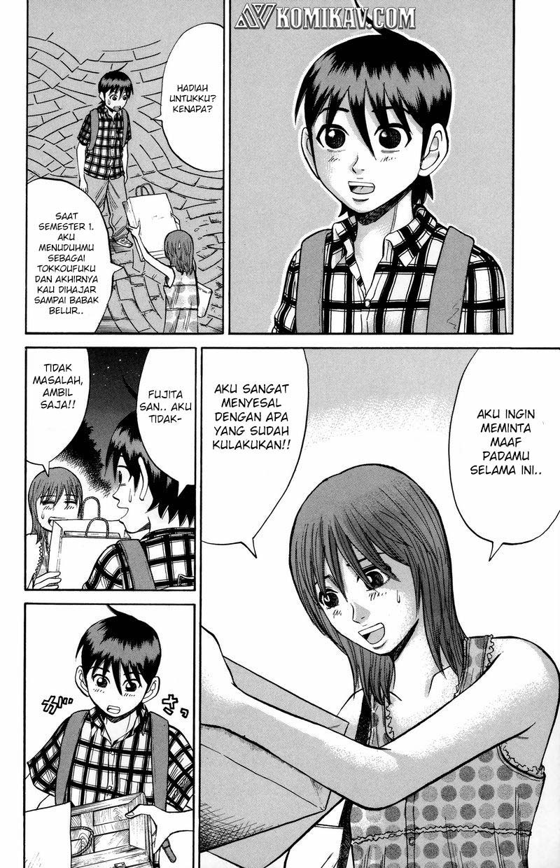 Nanba MG5 Chapter 48 - halaman 17