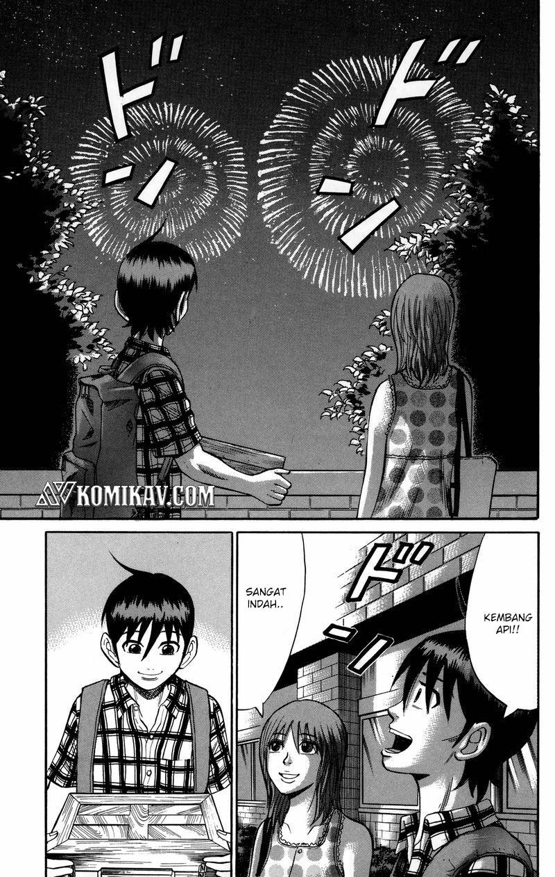 Nanba MG5 Chapter 48 - halaman 20