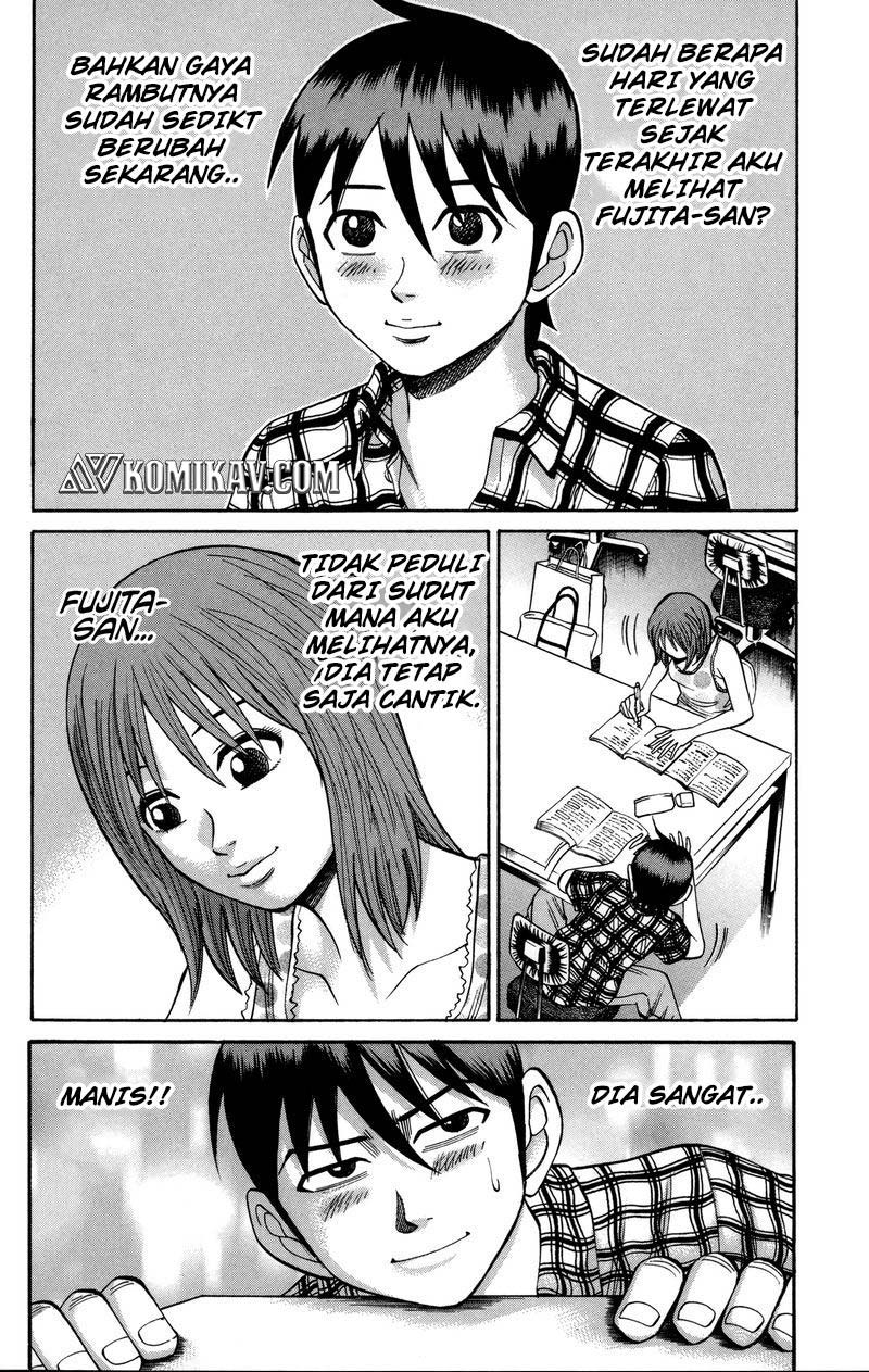 Nanba MG5 Chapter 48 - halaman 3